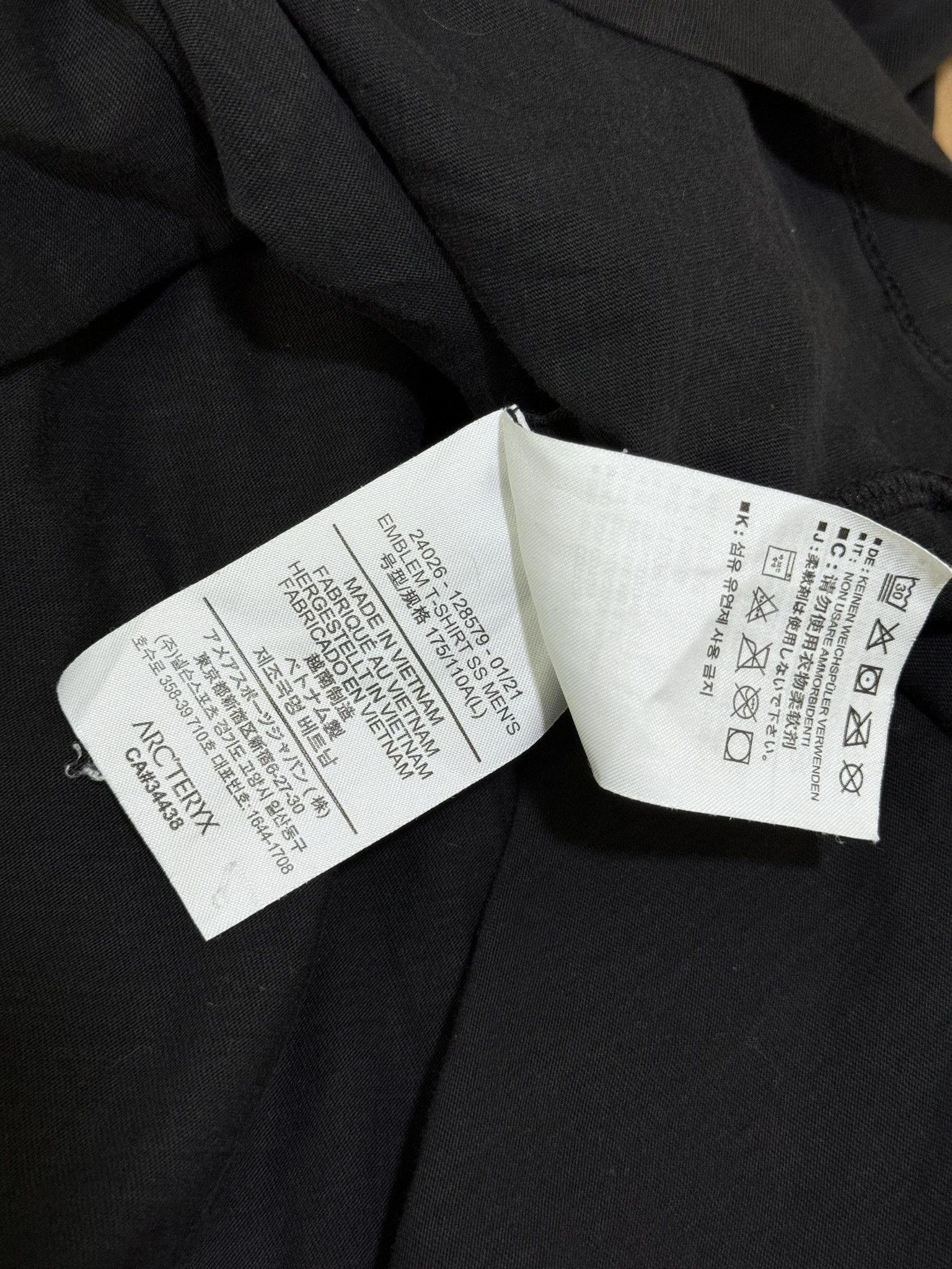 Arc'teryx Arc'Teryx Outdoor Black Tee Size US L / EU 52-54 / 3 - 5 Thumbnail