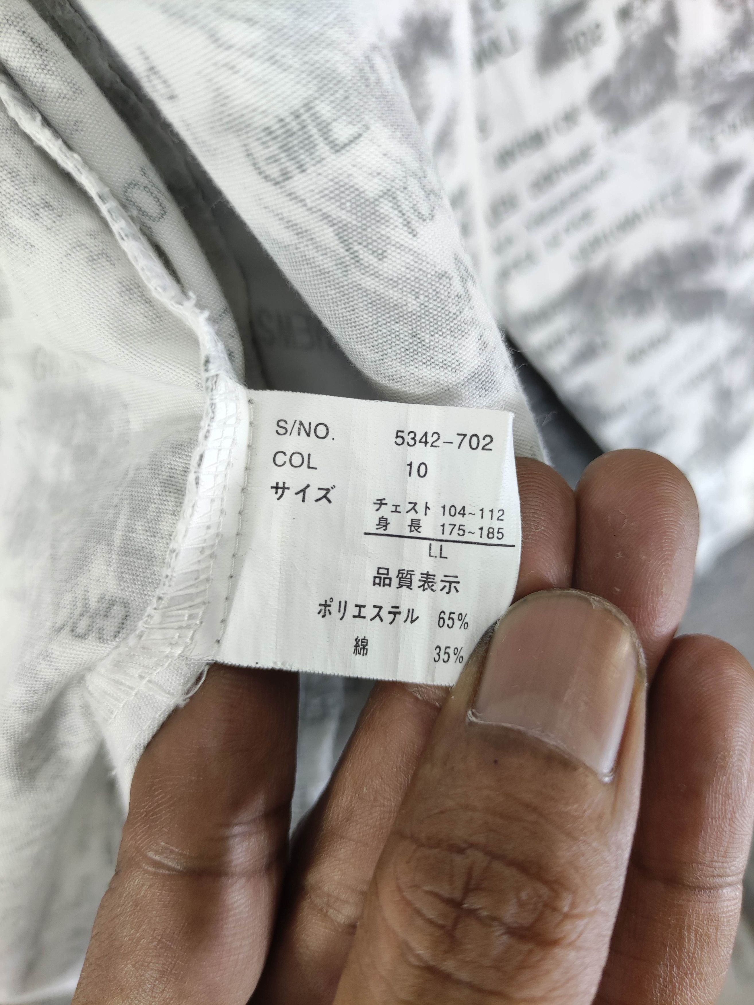 Japanese Brand Vintage MFE Full Print Lightlayer Jacket Zipper Size US L / EU 52-54 / 3 - 7 Thumbnail