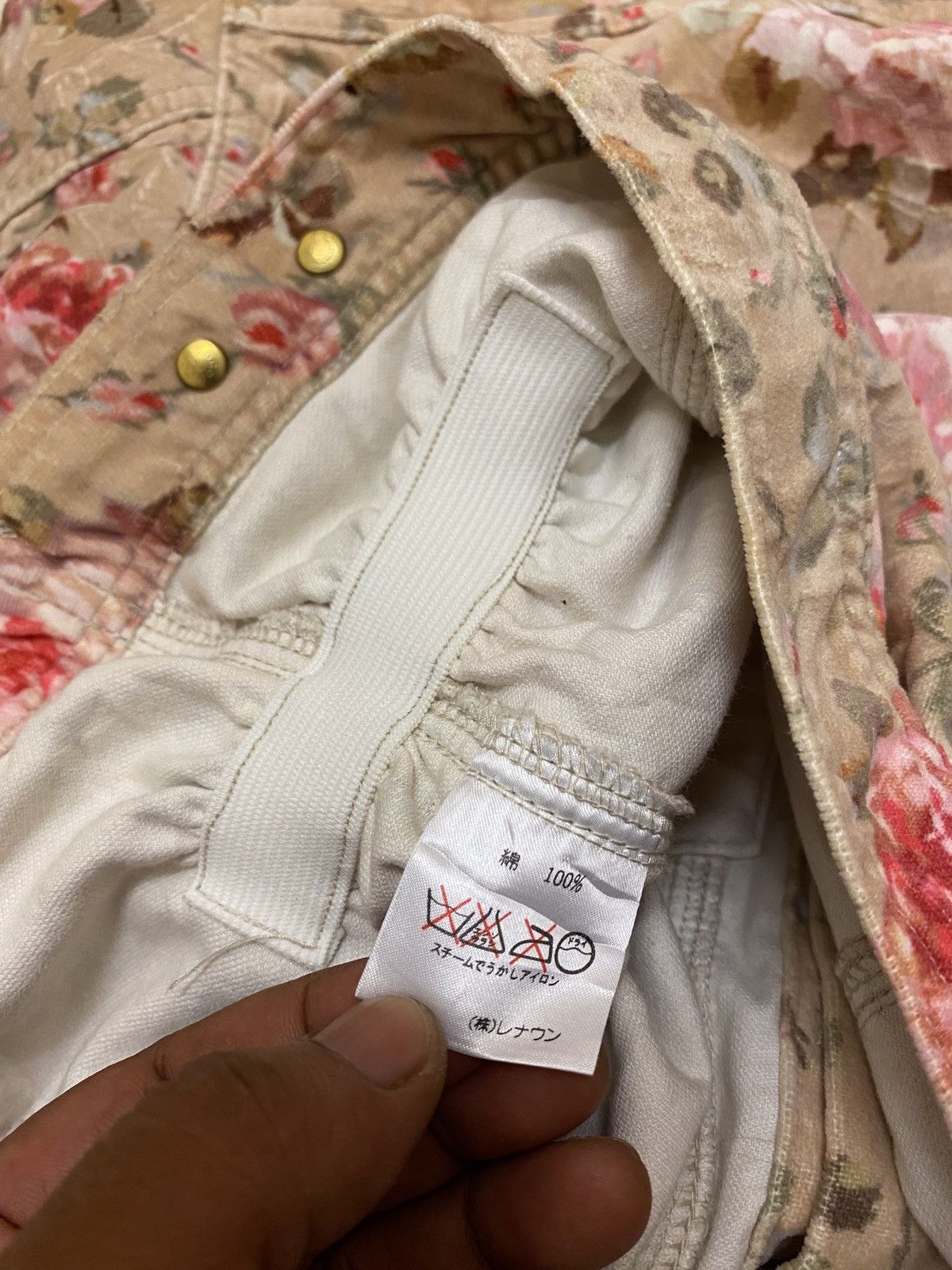 Japanese Brand Typhoon By Nobuo Ikeda Floral Jacket Size M / US 6-8 / IT 42-44 - 7 Thumbnail