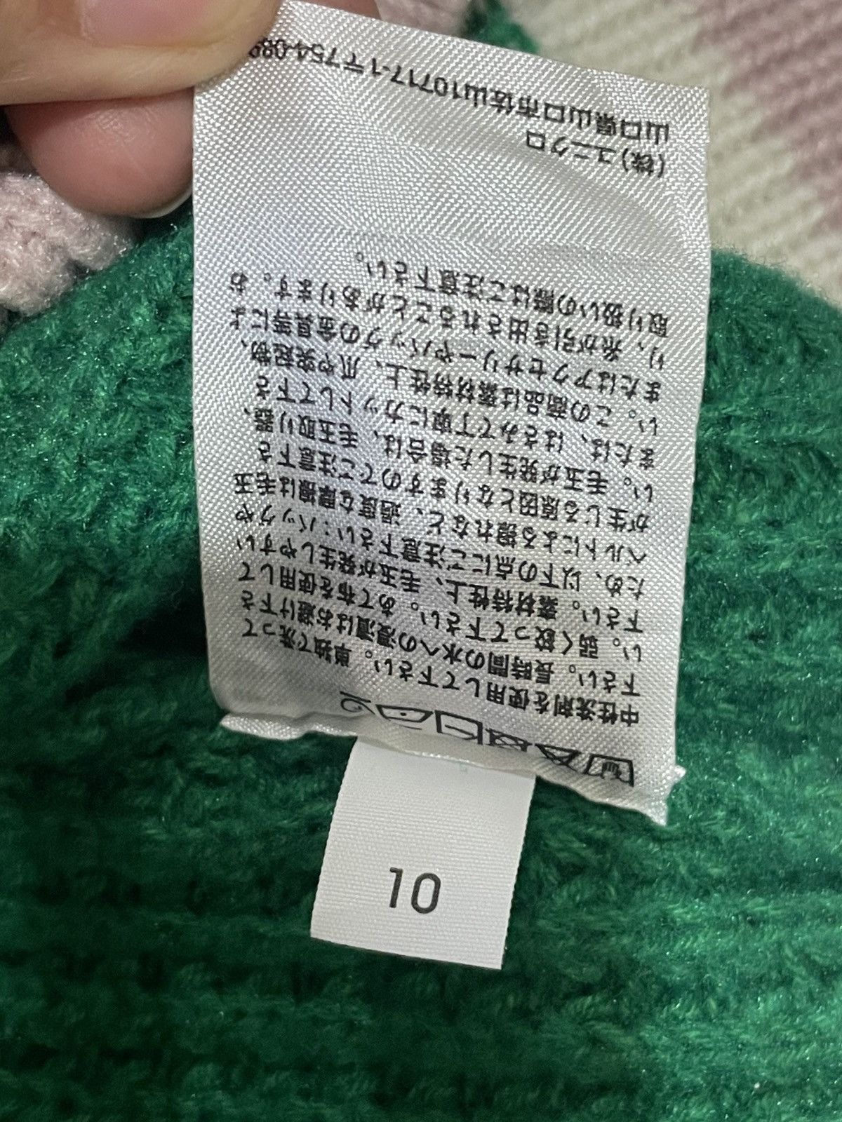 Marni × Uniqlo Marni NonSleeves Top Size L / US 10 / IT 46 - 4 Thumbnail