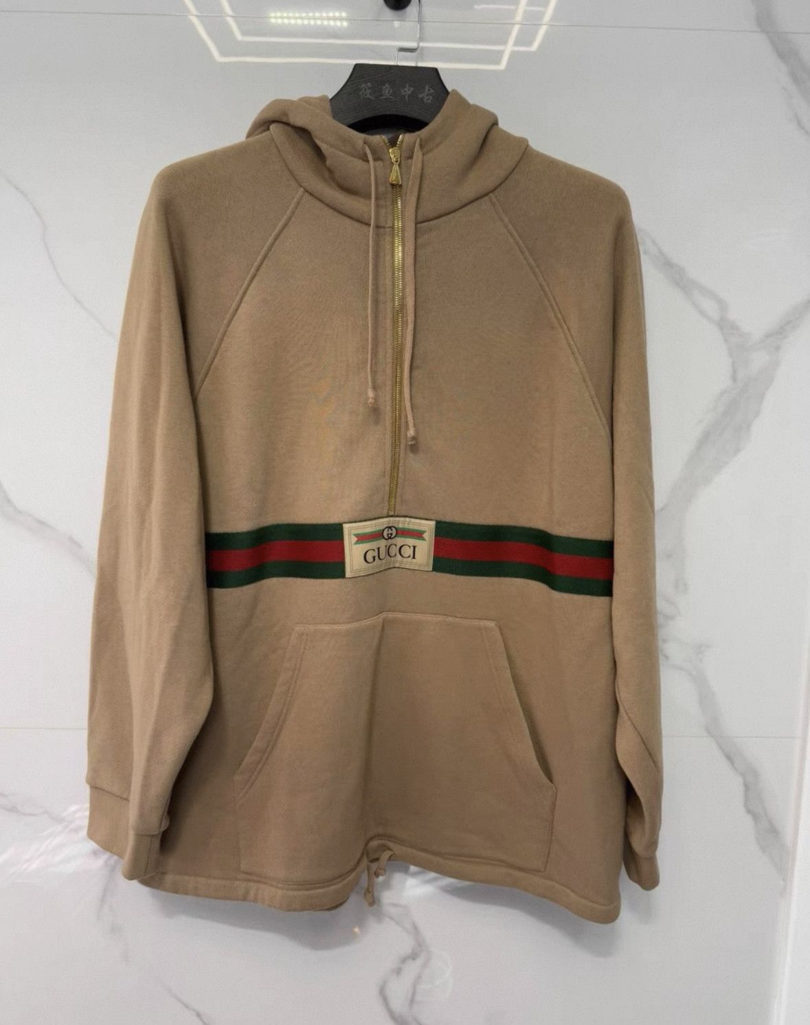 Gucci Gucci Brown Logo Print Hooded Sweatshirt Size US L / EU 52-54 / 3 - 1 Thumbnail