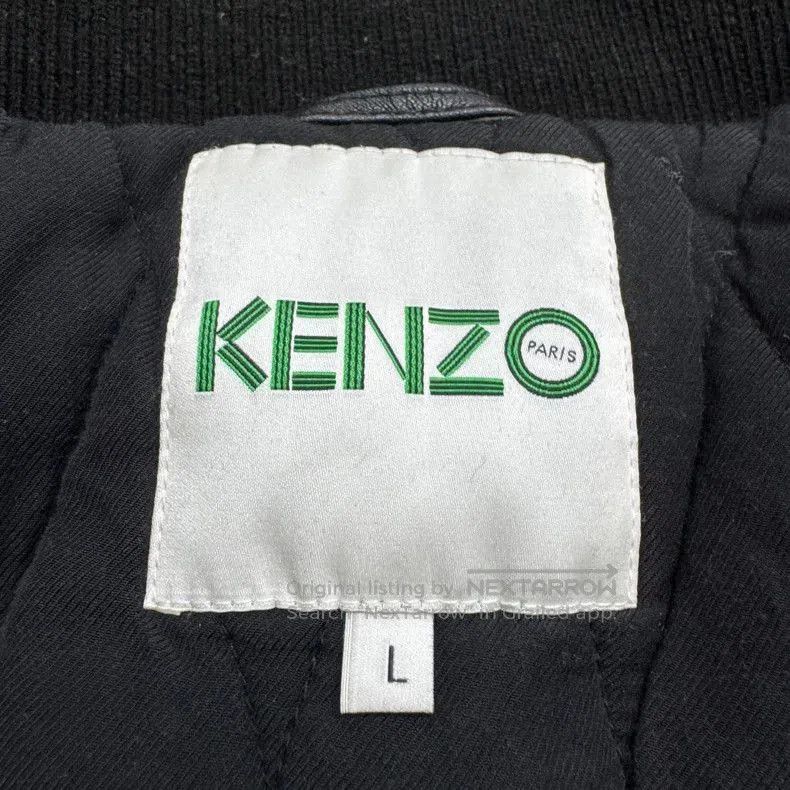 Vintage Kenzo Dragon Tiger Embroidered Varsity Jacket. Size US L / EU 52-54 / 3 - 5 Thumbnail