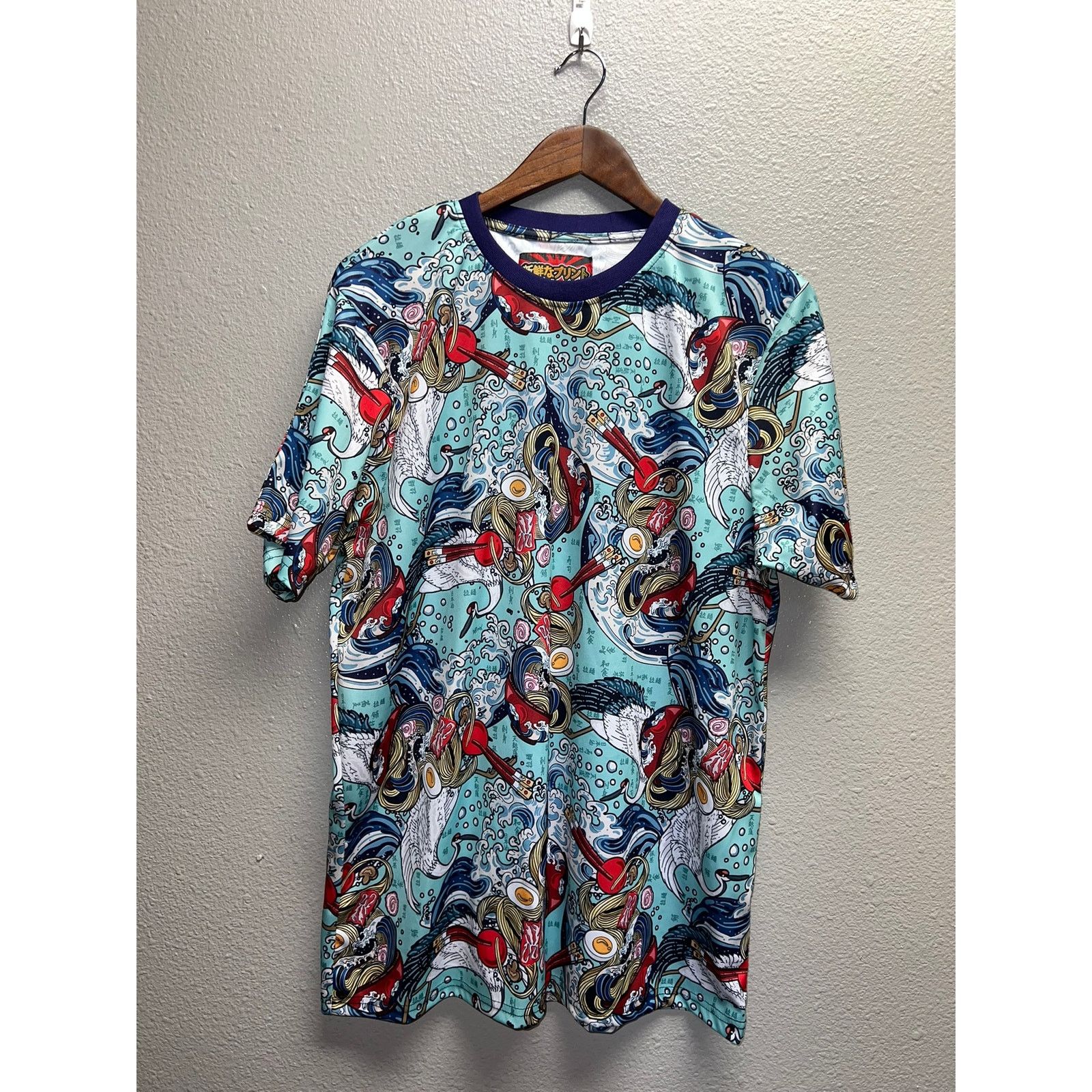 Vintage Fresh Prints Of Toyko Japanese Ramen Shirt Drill Clothing L Size US L / EU 52-54 / 3 - 1 Thumbnail