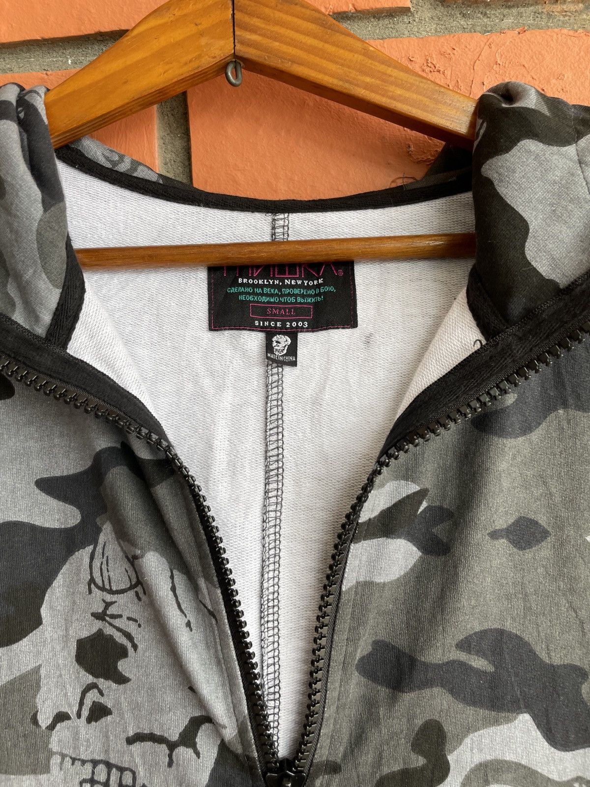 Mishka Streetwear death skull Fishtail hooded camouflage