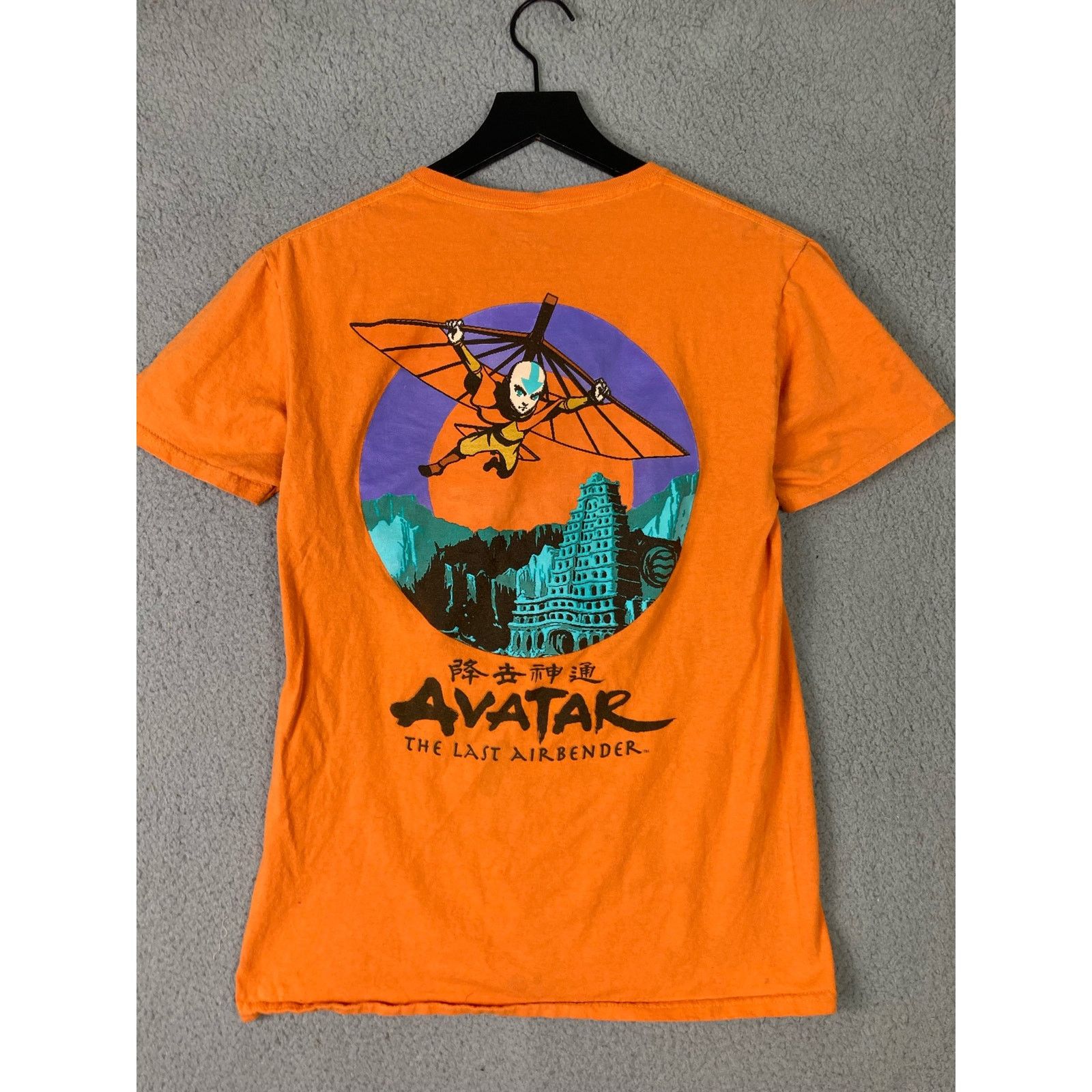 Nickelodeon Mens S Orange Shirt Avatar The Last Airbender Tee Graphic Size US S / EU 44-46 / 1 - 8 Thumbnail
