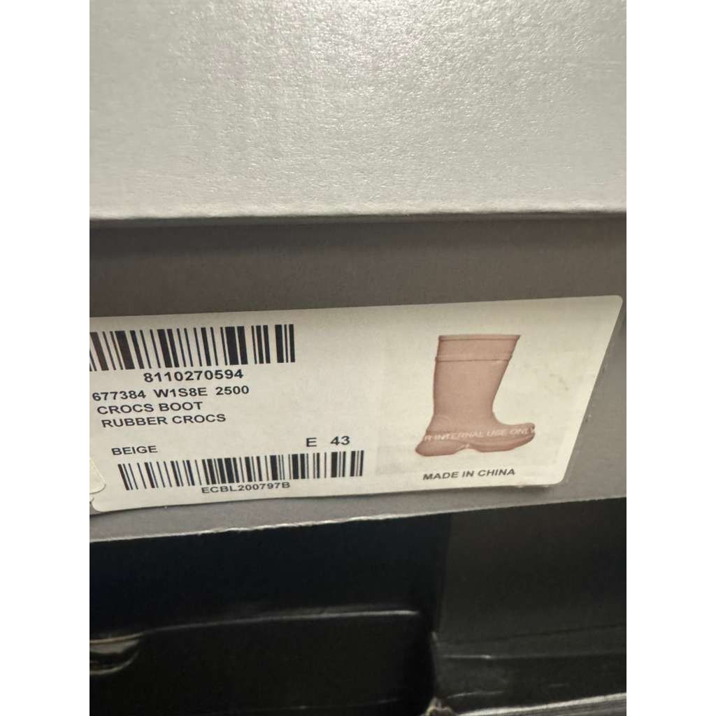 Balenciaga o1rshd1 Crocs Rubber Boots in Beige Size US 10 / EU 43 - 23 Thumbnail