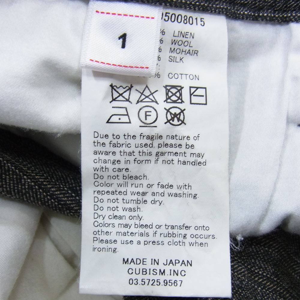 Visvim VISVIM 21SS TRAVAILLER BRACES HERRINGBONE suspenders pants Size US 32 / EU 48 - 3 Thumbnail