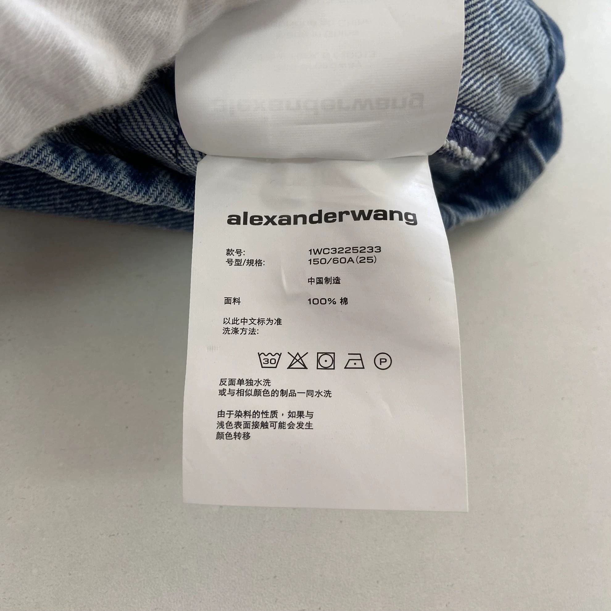 Alexander Wang Alexander Wang Women's Blue Denim Shorts 25 Size 25" / US 0 / IT 36 - 8 Thumbnail