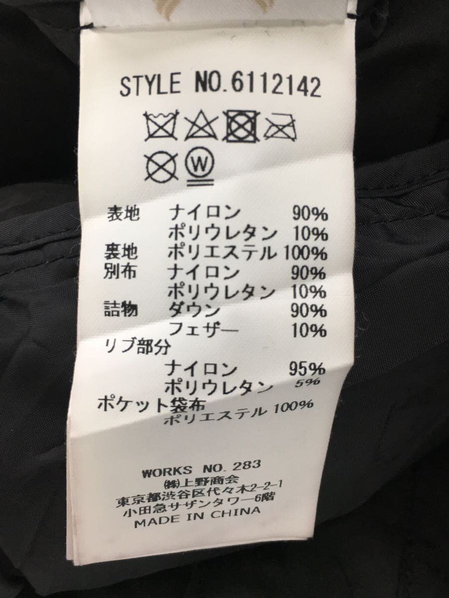 Avirex Avirex Nylon Down Jacket Black Size US M / EU 48-50 / 2 - 4 Thumbnail
