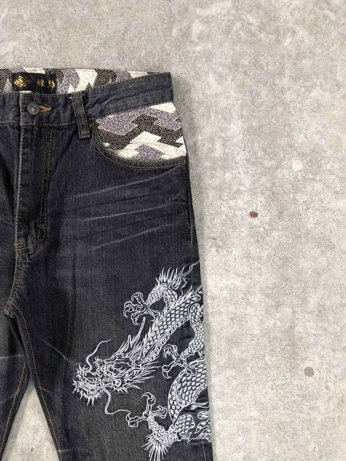 Japanese Brand Japanese Dragon Embroidered Distressed Jeans Size US 31 - 5 Thumbnail