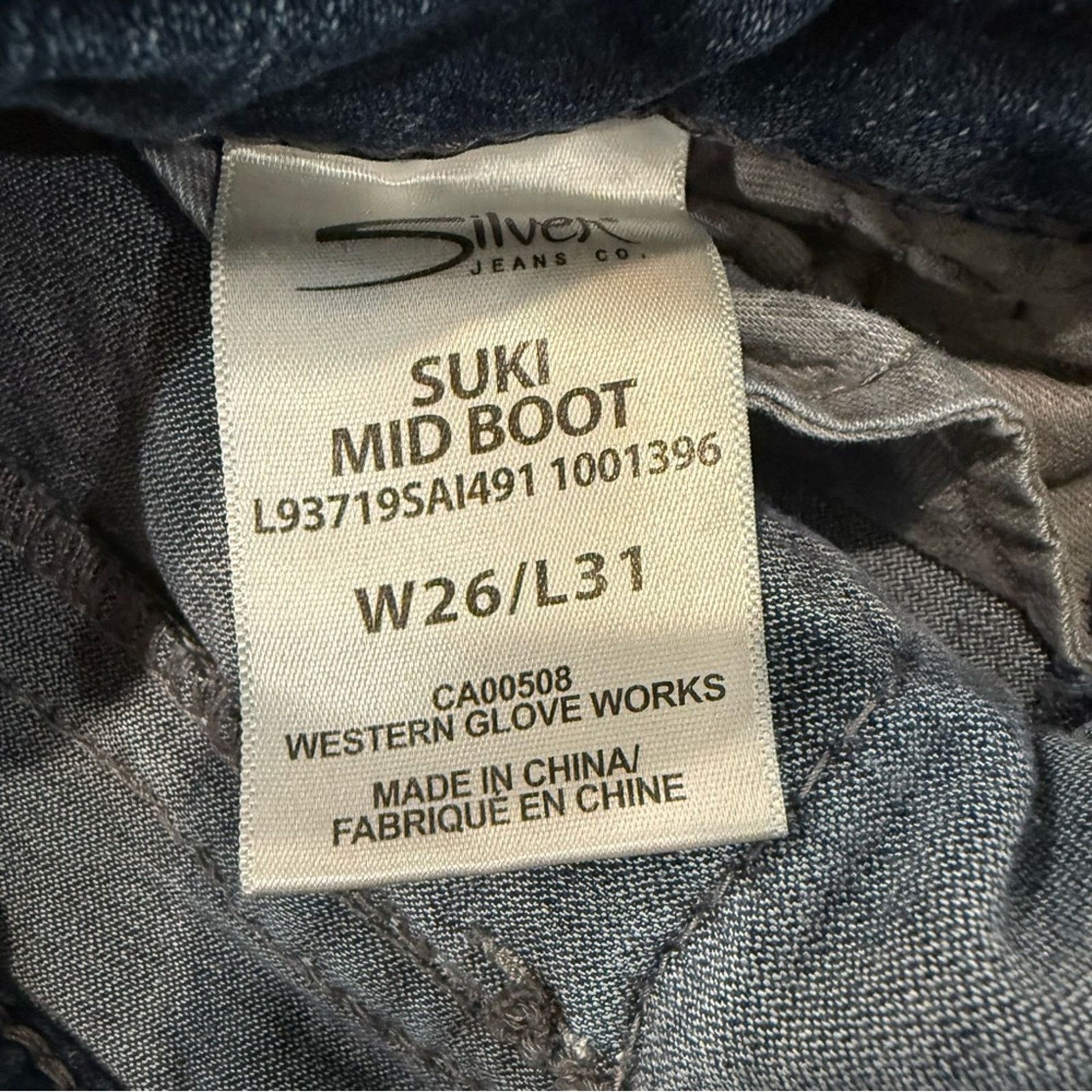 Silver Jeans Co. Silver Suki Mid Boot Denim Jeans Women’s W26xL31 Dark Blue Size 26" / US 2 / IT 38 - 11 Thumbnail