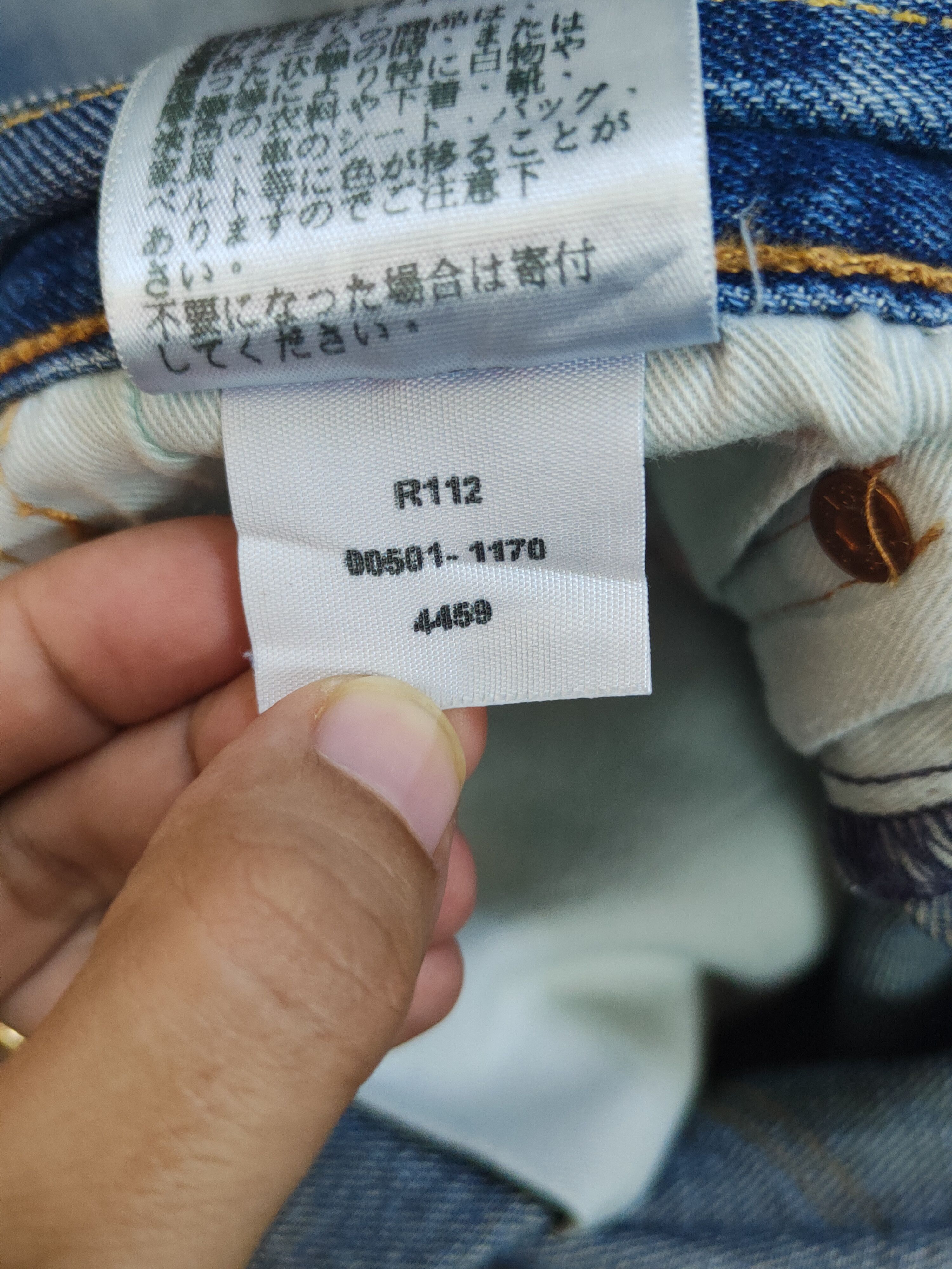 Levi's Levi's Blue Distressed Ripped Jeans #S1881 Size US 36 / EU 52 - 17 Thumbnail