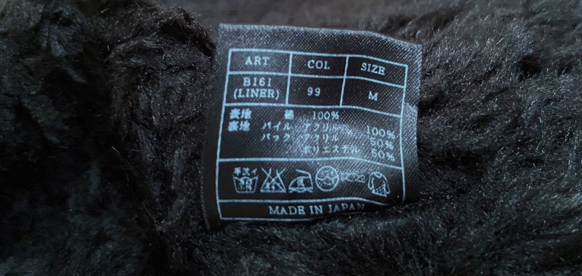 AKM Vintage Japanese Brand AKM Fur Vests 2000s Size US M / EU 48-50 / 2 - 10 Thumbnail