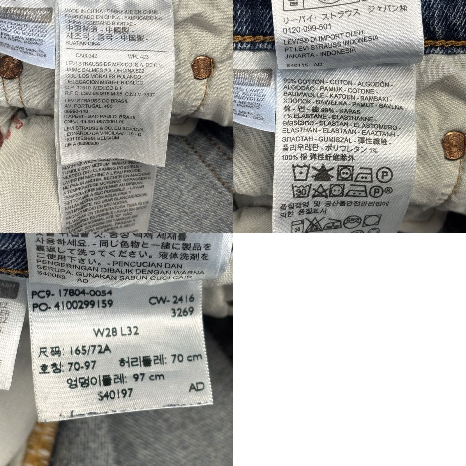 Levi's VINTAGE Levi's 501 Jeans Jeans 28W Regular L27.5 Inseam 5-Pocket Button Fly Denim Blue Men’s Regular No Pattern Size US 28 / EU 44 - 8 Thumbnail