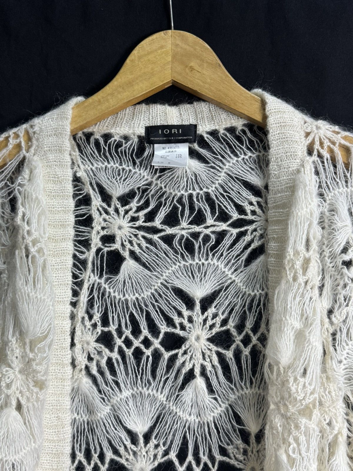 Issey Miyake × Japanese Brand Japanese Archived Iori Cardigan Knit Issey Styled Size US M / EU 48-50 / 2 - 4 Thumbnail