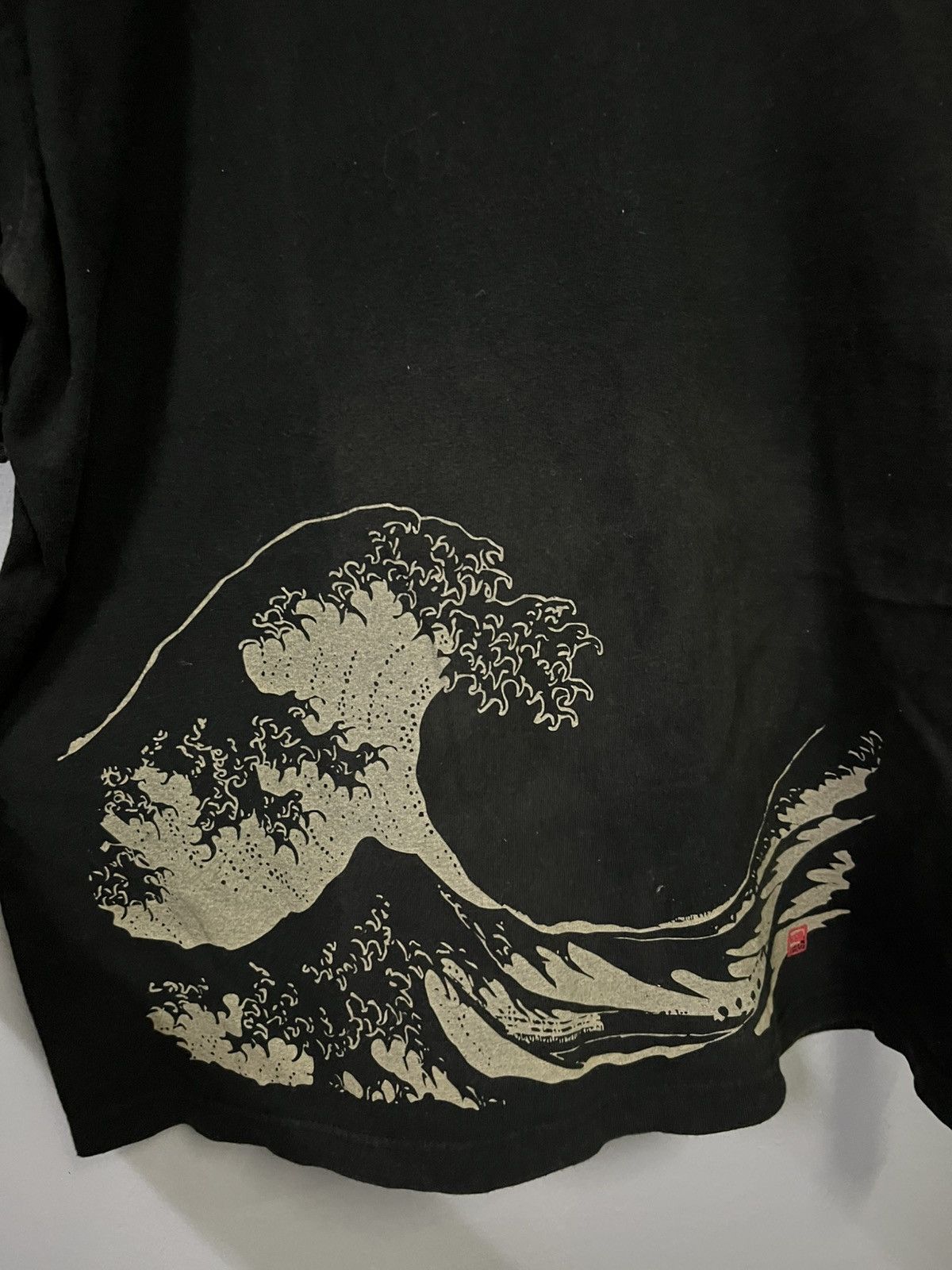 Japanese Brand × Ocean Current Sukajan tee Size US L / EU 52-54 / 3 - 2 Thumbnail