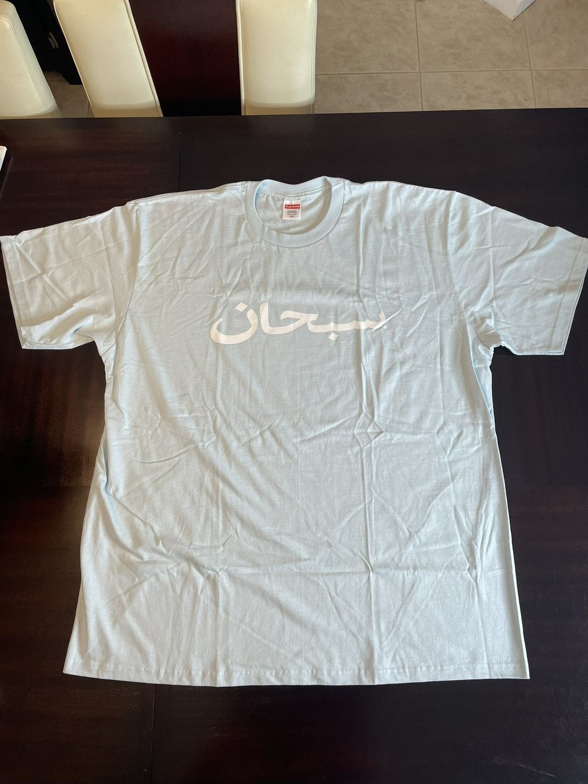 Supreme Supreme Arabic Logo Tee Pale Blue SS23 Size US XXL / EU 58 / 5 - 5 Thumbnail