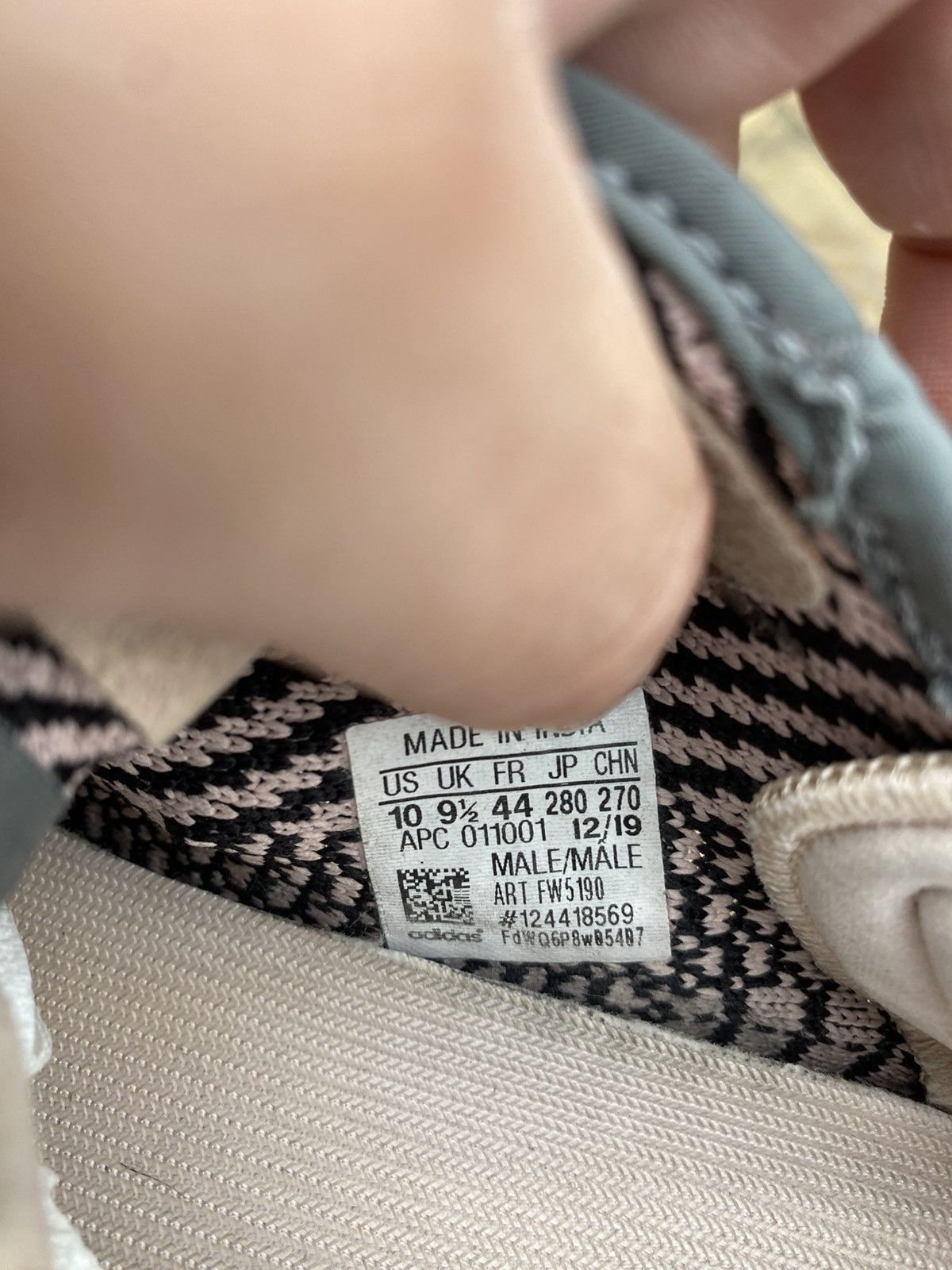 Adidas Yeezy Boost 350 V2 Yecheil Non-Reflective FW5190 Men SZ 10 Size US 10 / EU 43 - 6 Thumbnail
