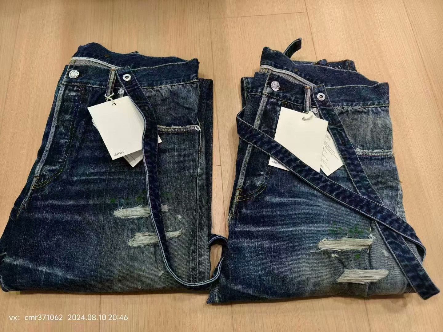 Visvim visvim 19AW TRAVAILLER BRACES DENIM Size US 28 / EU 44 - 9 Thumbnail