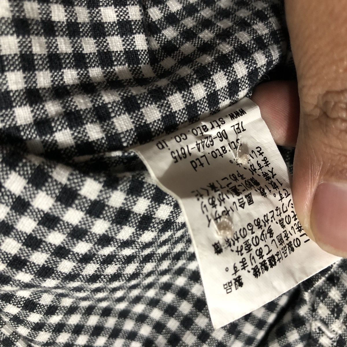 Designer × Japanese Brand STRATO MAILLOT COTTON SHIRT CHECKER Size M / US 6-8 / IT 42-44 - 7 Thumbnail