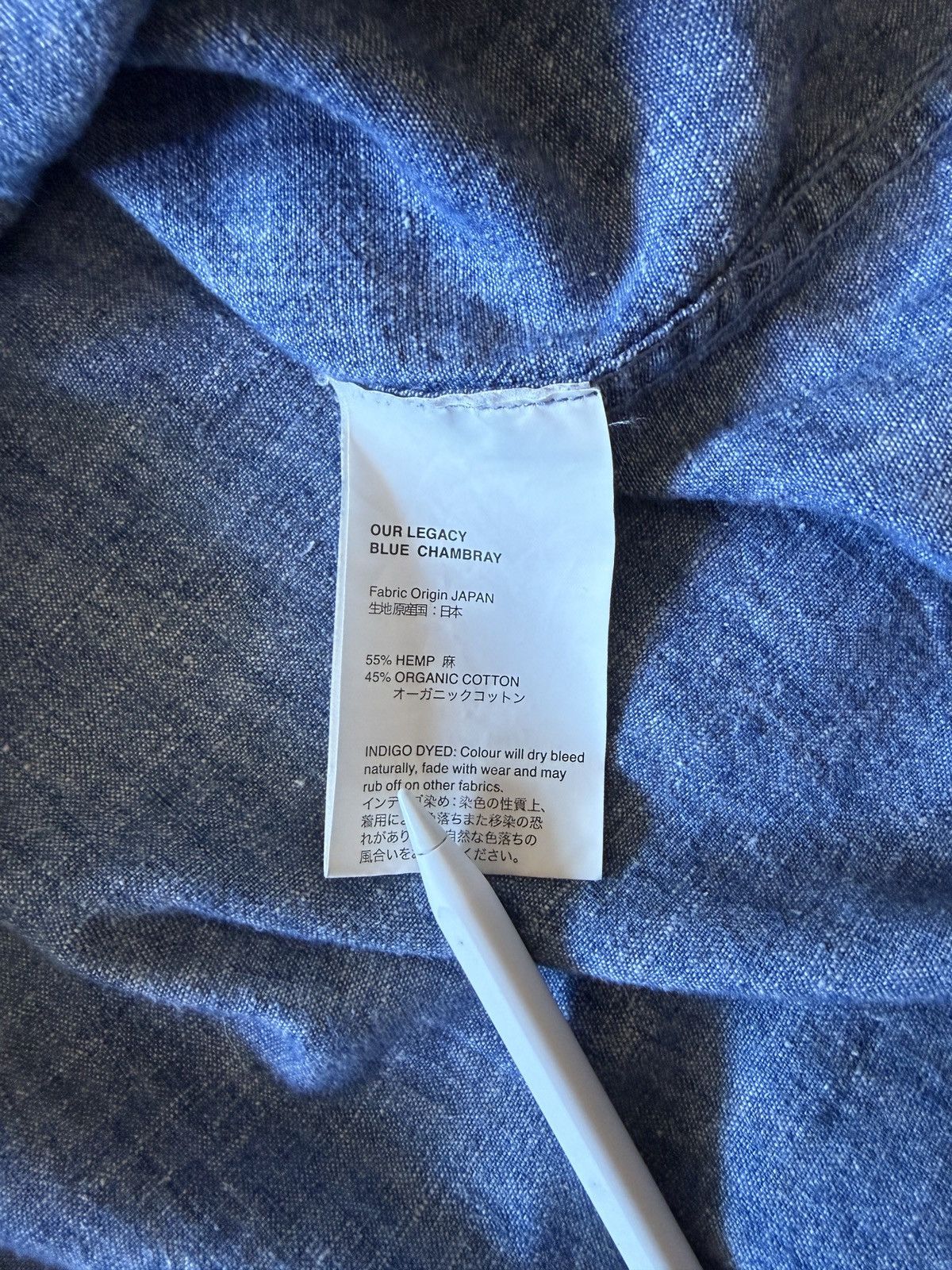 Our Legacy OUR LEGACY chambray button up Size US L / EU 52-54 / 3 - 8 Thumbnail