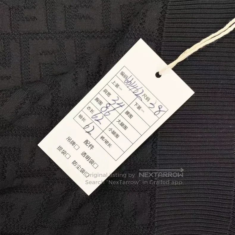 Fendi Fendi Cotton/viscose fiber floral all-over print knitted s Size XXS / US 00 / IT 34 - 7 Thumbnail
