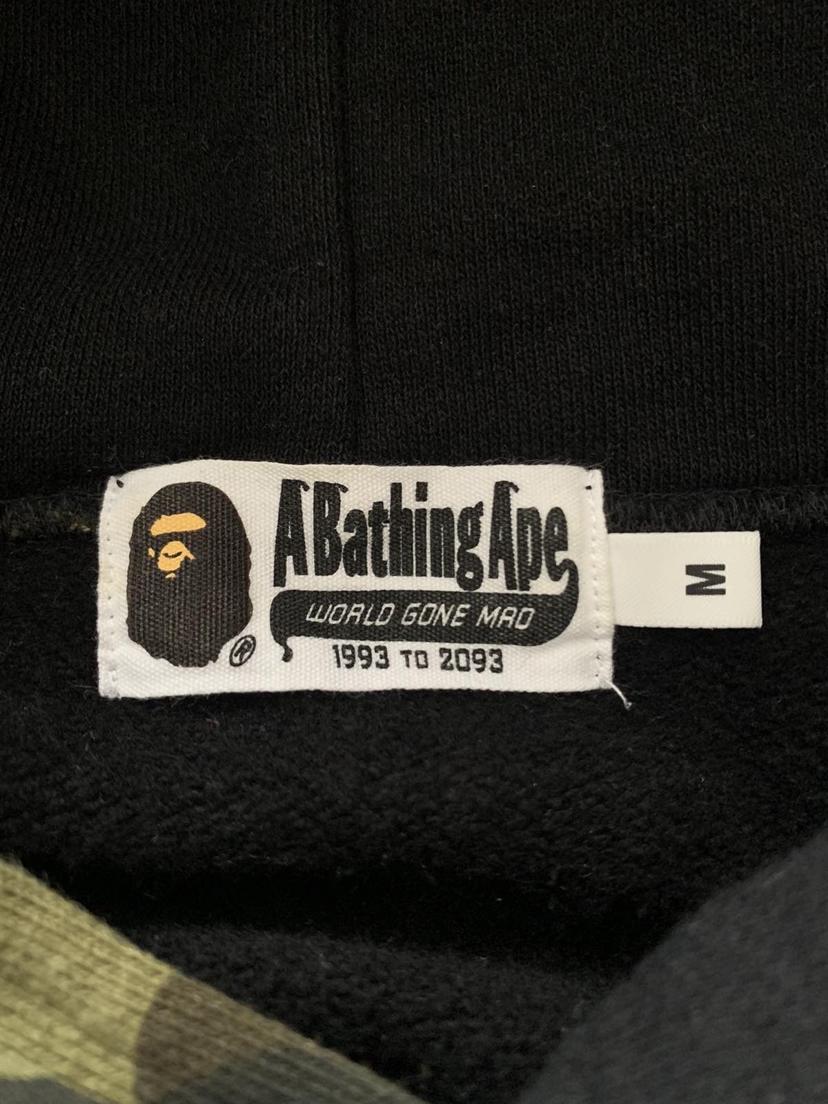 Bape Bape x Kong Skull Island Hoodie Size US M / EU 48-50 / 2 - 5 Thumbnail