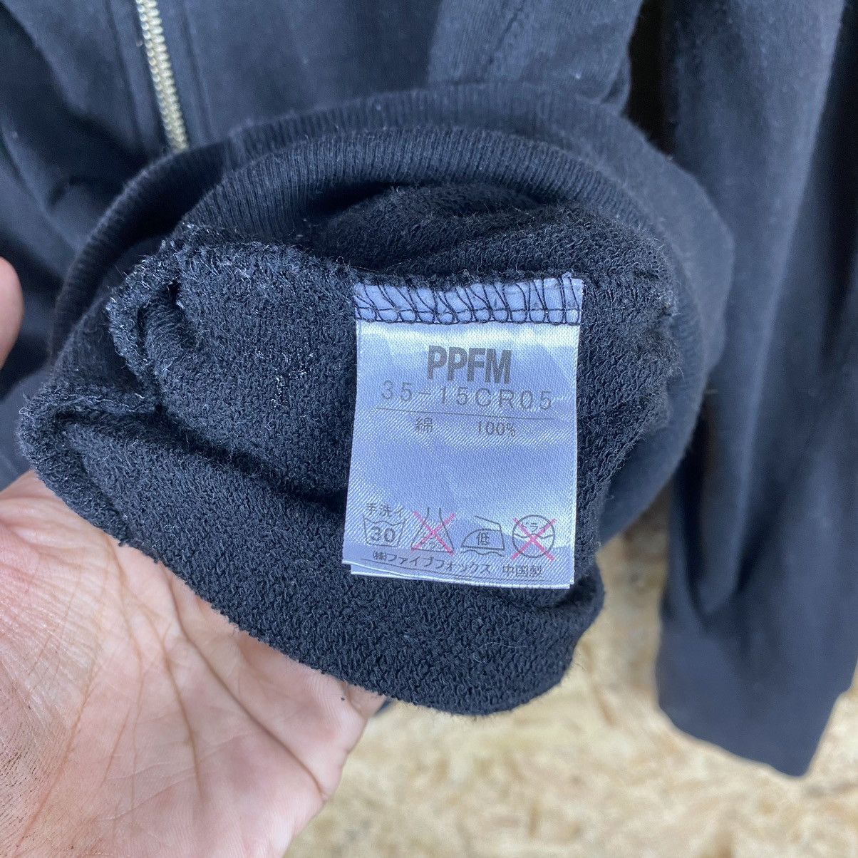 PPFM PPFM FULL ZIPPER HOODIE Size US M / EU 48-50 / 2 - 6 Thumbnail