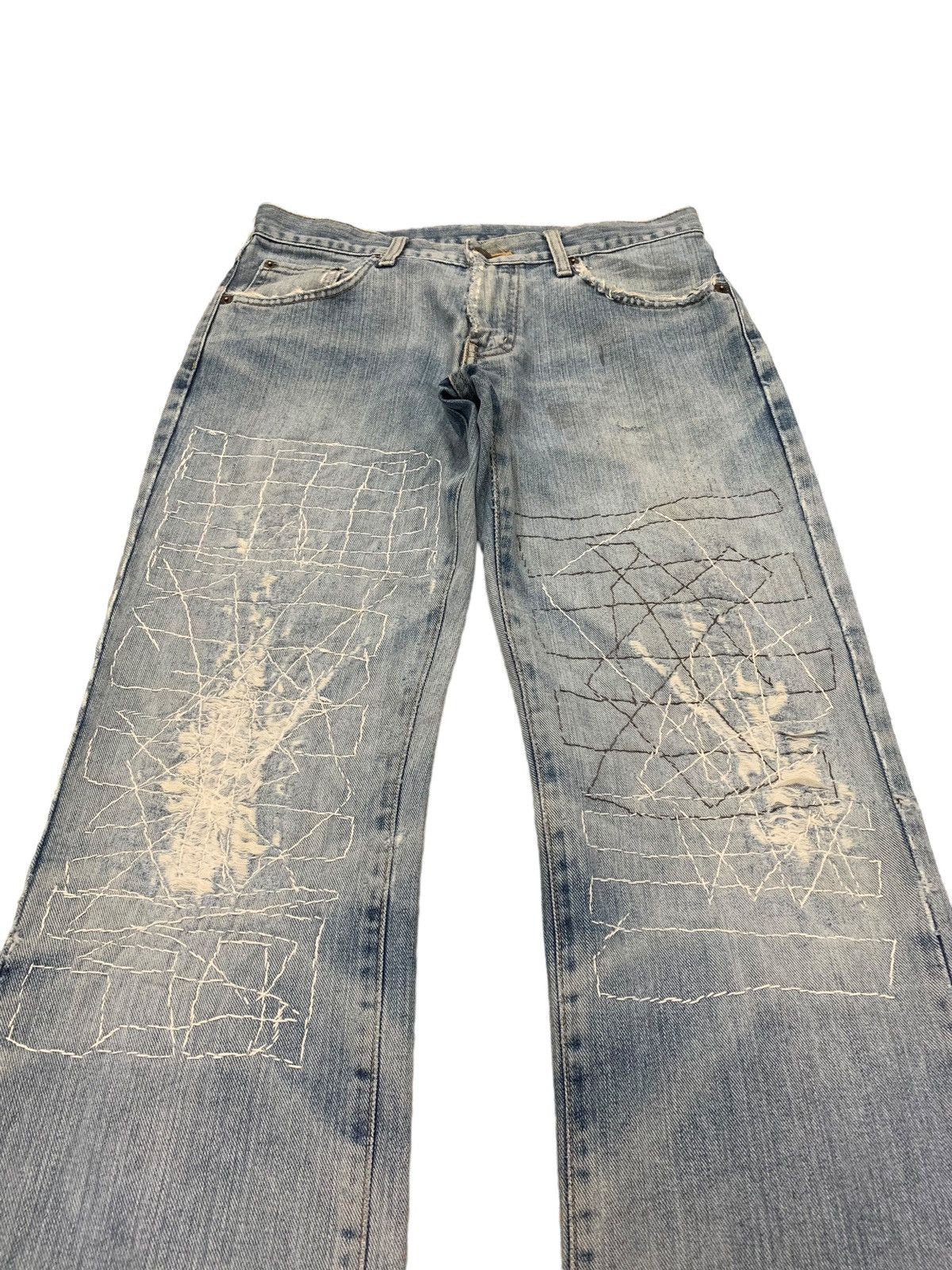 Edwin Edwin Distressed Reconstructed Sashiko Denim Pants (AC15) Size US 30 / EU 46 - 4 Thumbnail