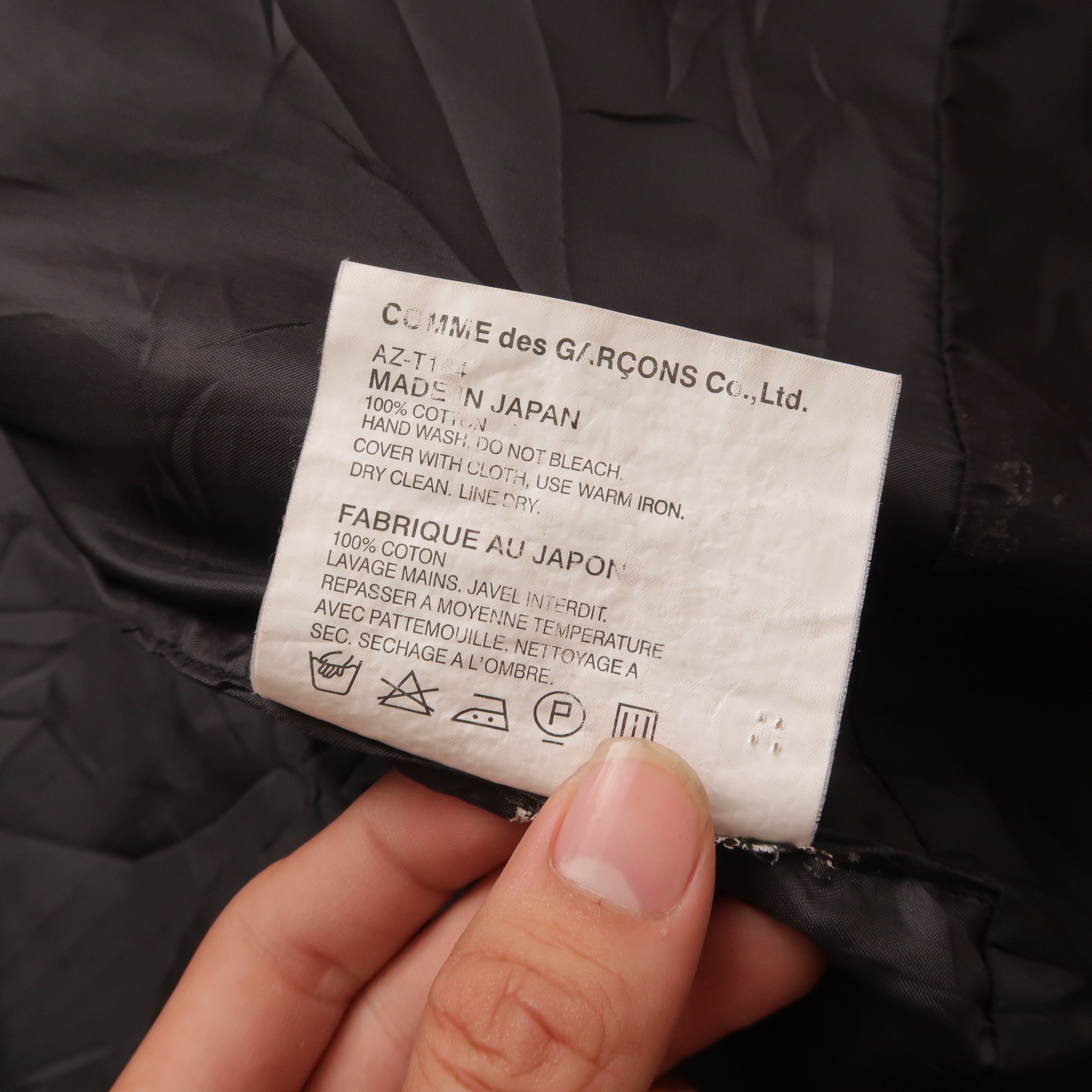 Comme des Garcons Comme des Garcons Logo Bomber Zip Jacket Size US S / EU 44-46 / 1 - 7 Thumbnail