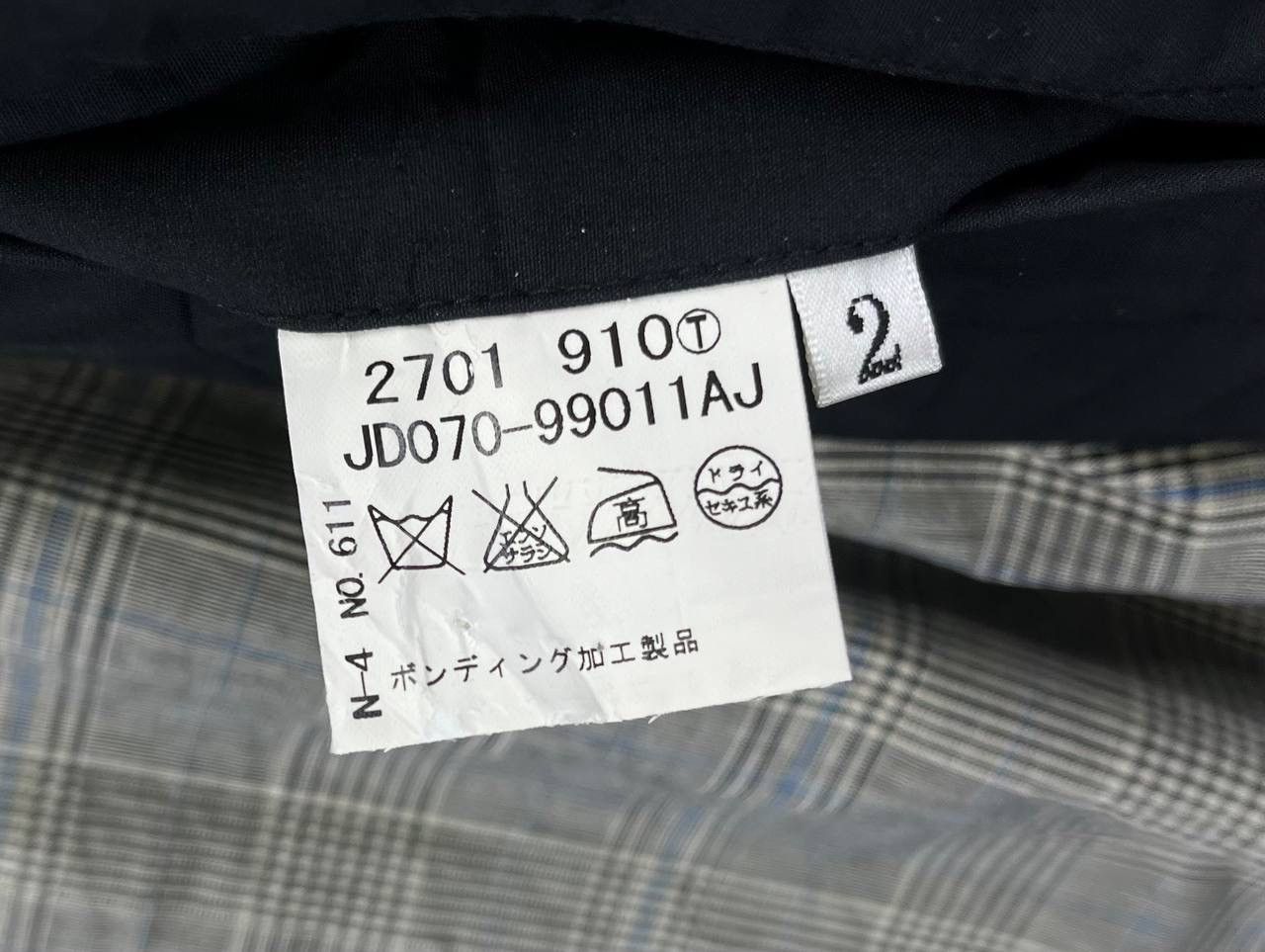 Takeo Kikuchi Vintage Takeo Kikuchi Button Up Long Jacket Size US M / EU 48-50 / 2 - 8 Thumbnail