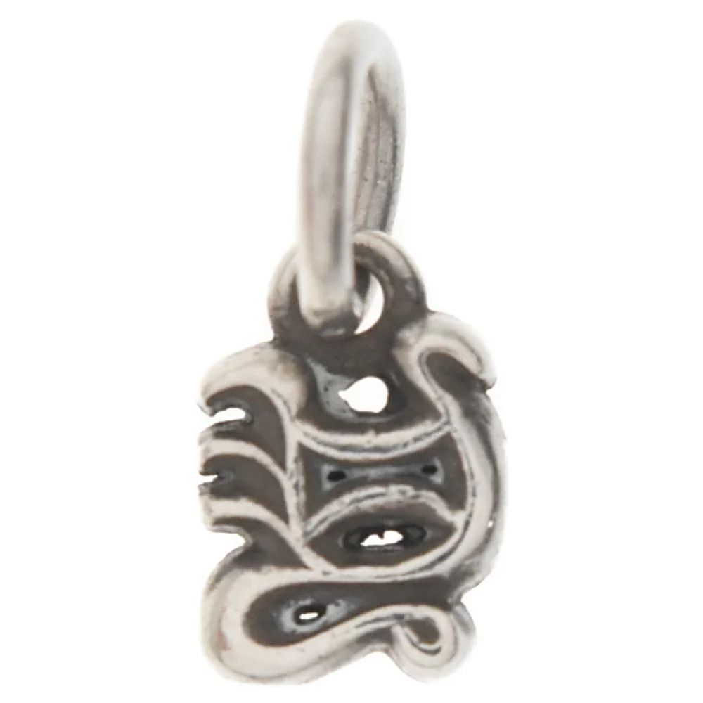 image of Chrome Hearts "y" Alphabet Charm in Silver, Men's