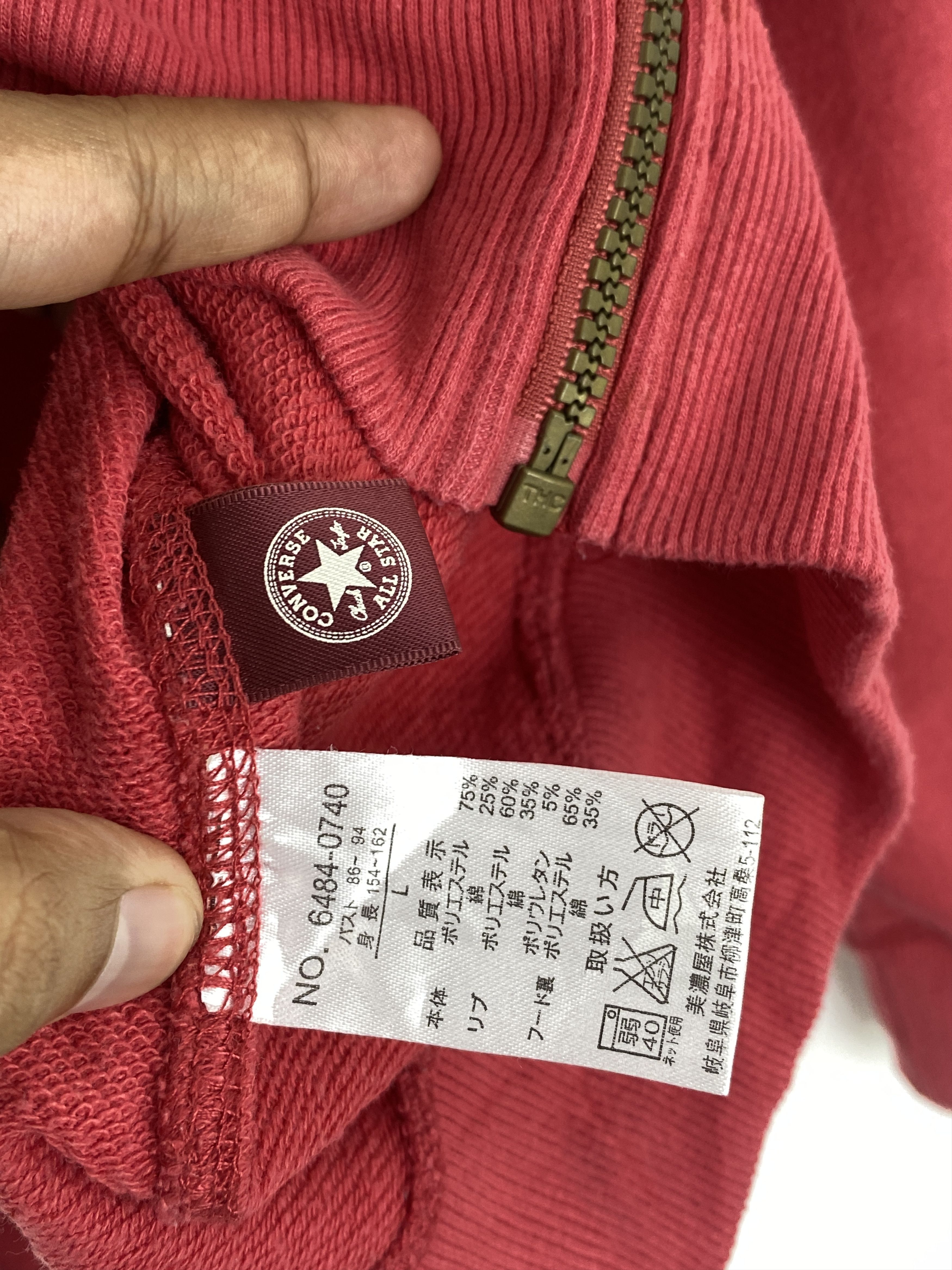 Converse Vintage Converse Wording Zipper Up Hoodie SH0240 Size US L / EU 52-54 / 3 - 9 Thumbnail