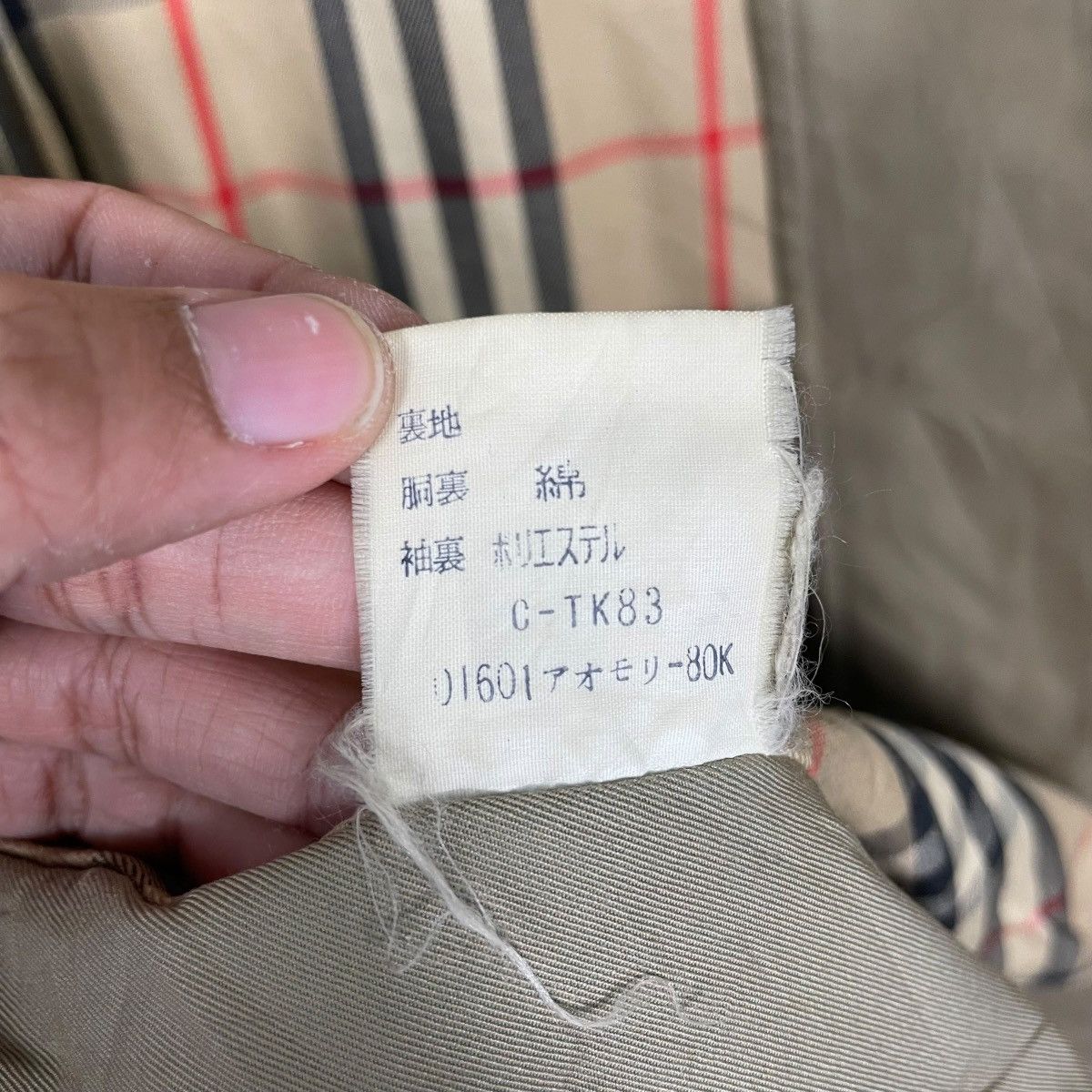 Burberry Vintage Burberrys Nova Check Trench Coat Size US M / EU 48-50 / 2 - 18 Thumbnail