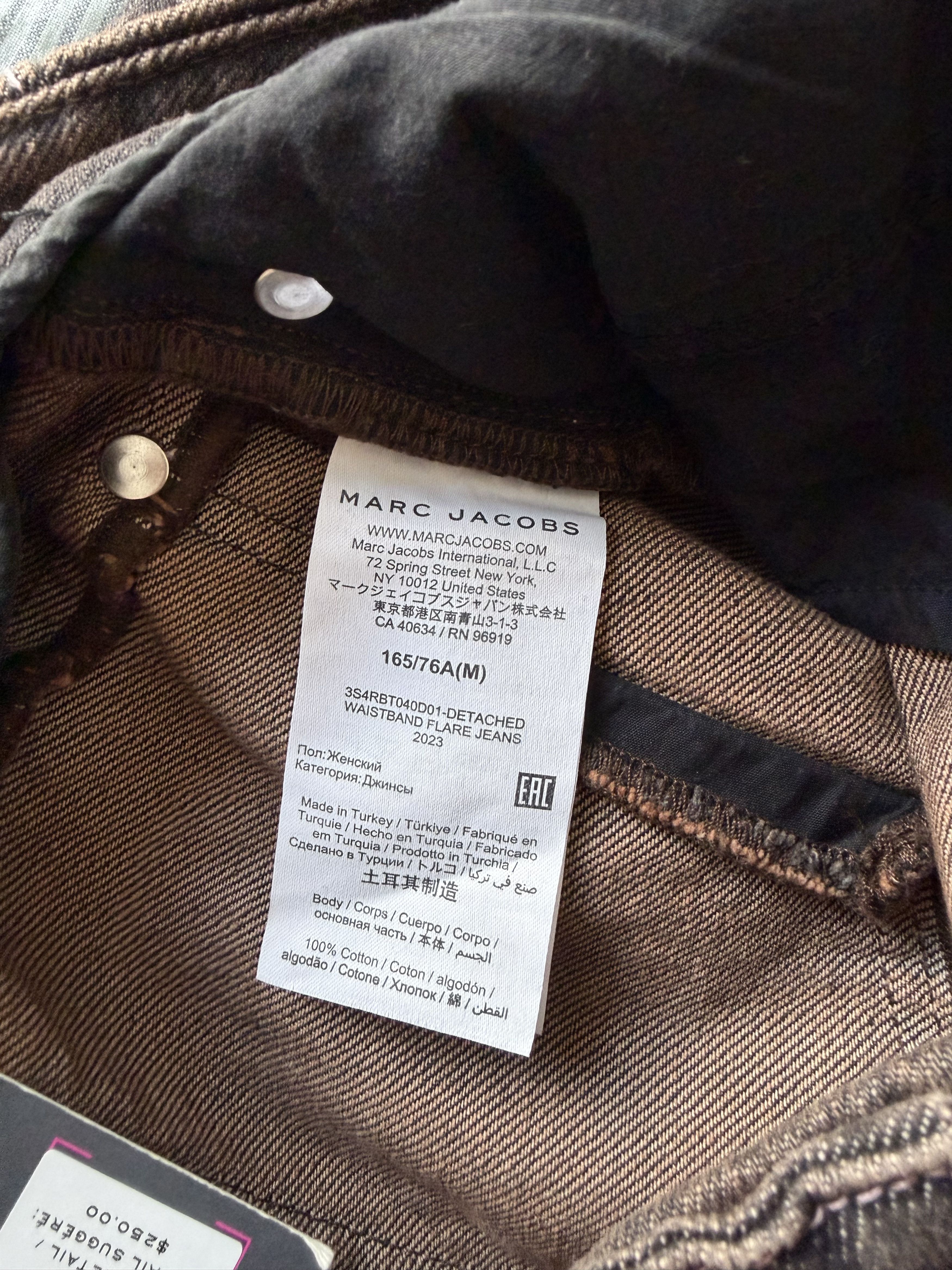Heaven by Marc Jacobs Heaven by Marc Jacobs Detached Waistband Flared Jeans Brown Size 30" / US 8 / IT 44 - 8 Thumbnail