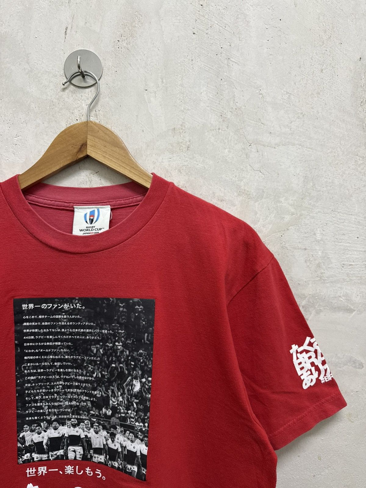 Canterbury of New Zealand Japan National Team Rugby World Cup Japan 2019 Tees Size US M / EU 48-50 / 2 - 3 Thumbnail