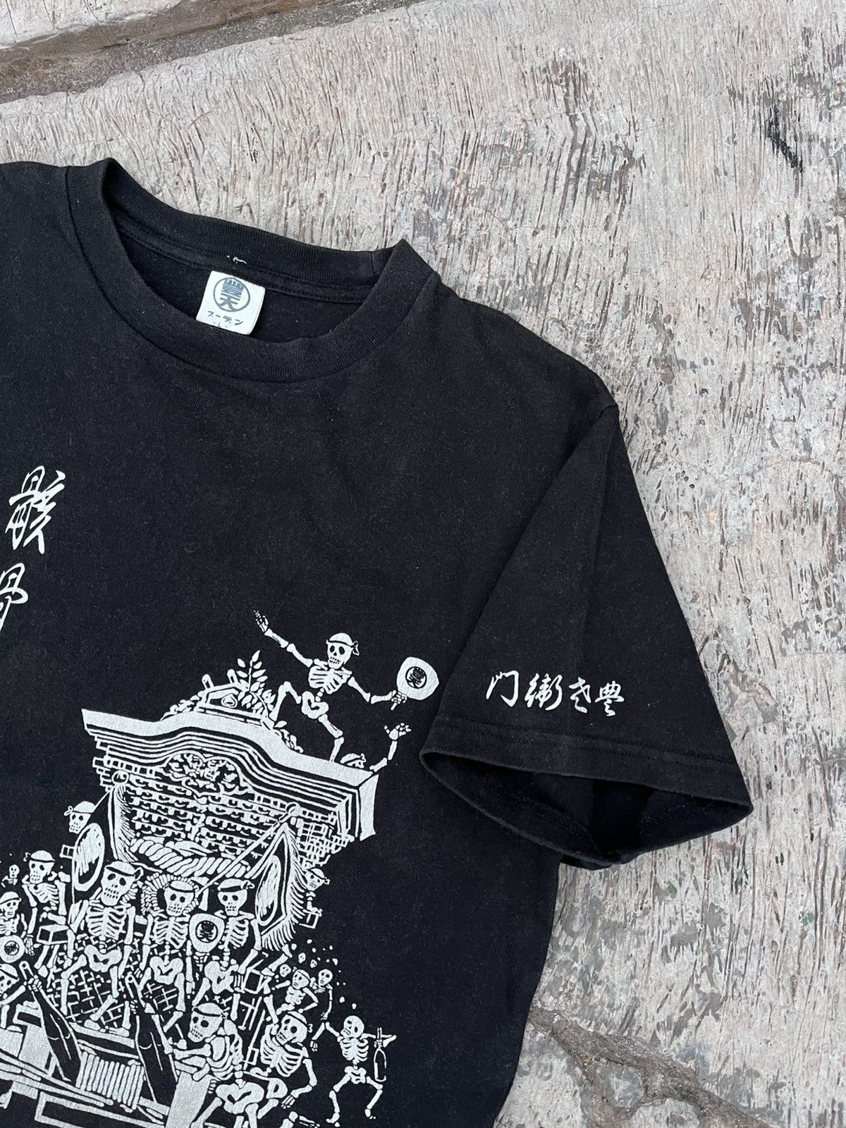 Japanese Brand Skeleton Dynasty Japan Tshirt Size US L / EU 52-54 / 3 - 3 Thumbnail