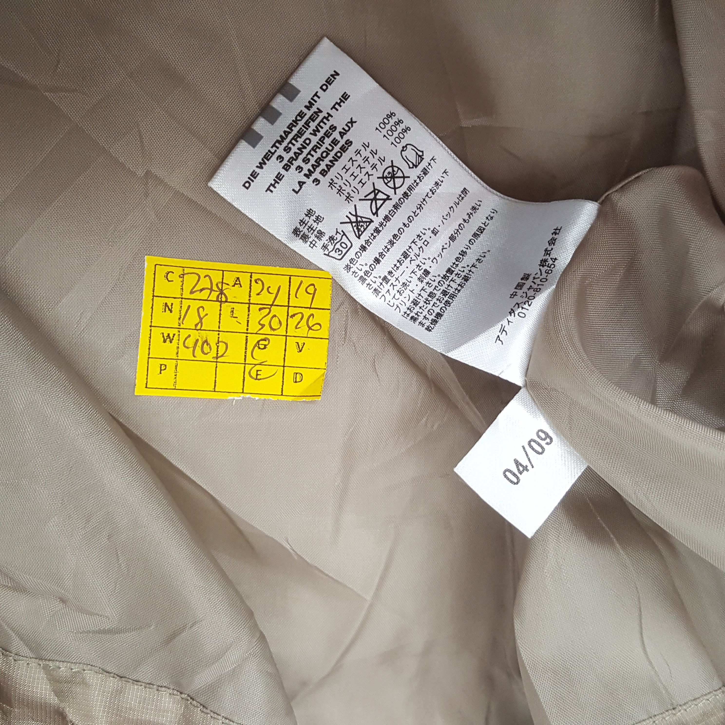 Adidas × Vintage × Yohji Yamamoto Vintage ADIDAS x YOHJI YAMAMOTO Sportswear Custom Jacket Size US L / EU 52-54 / 3 - 7 Thumbnail