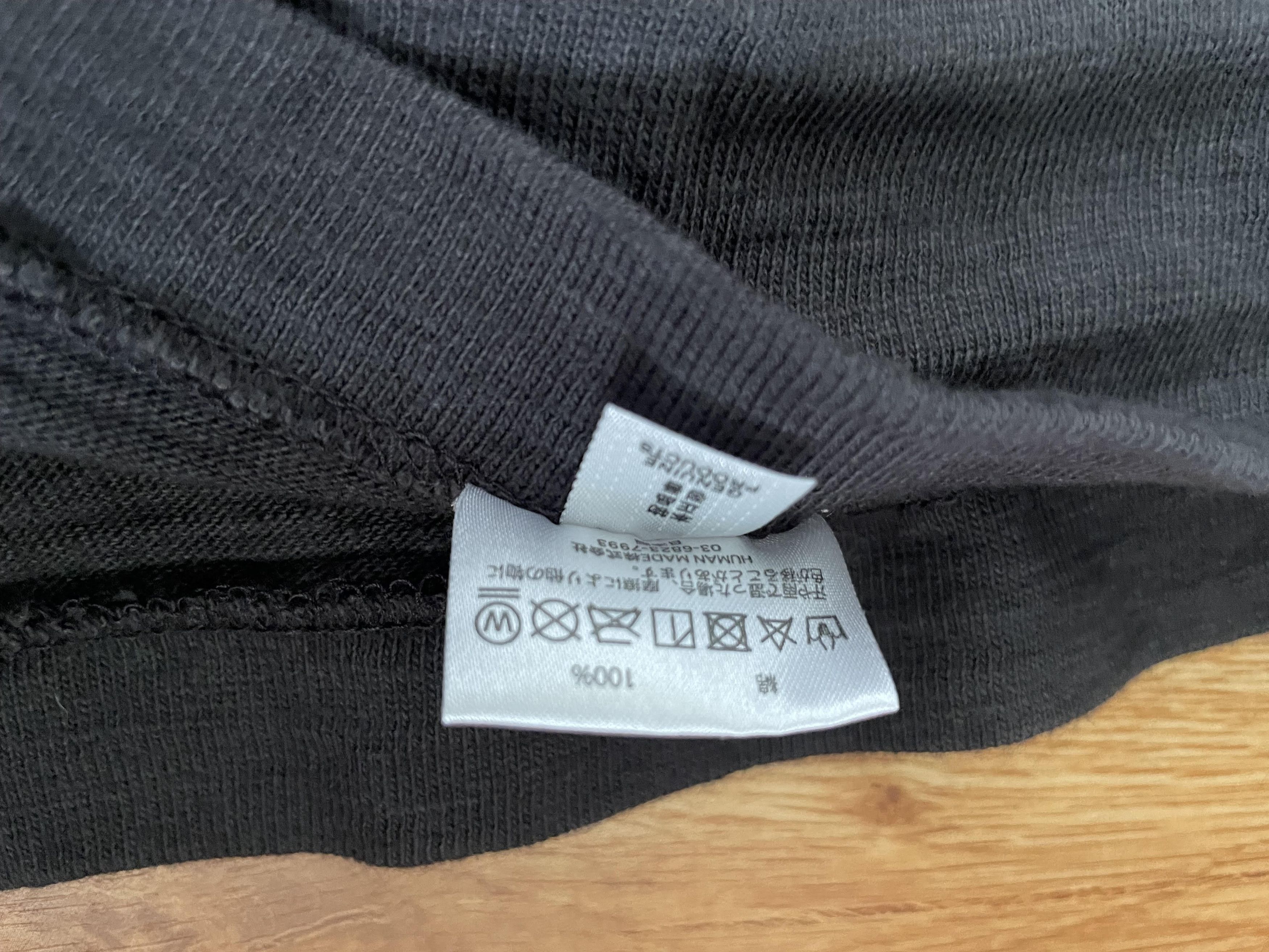 Human Made Human Made Graphic T-Shirt #6 Black XXL Size US L / EU 52-54 / 3 - 5 Thumbnail