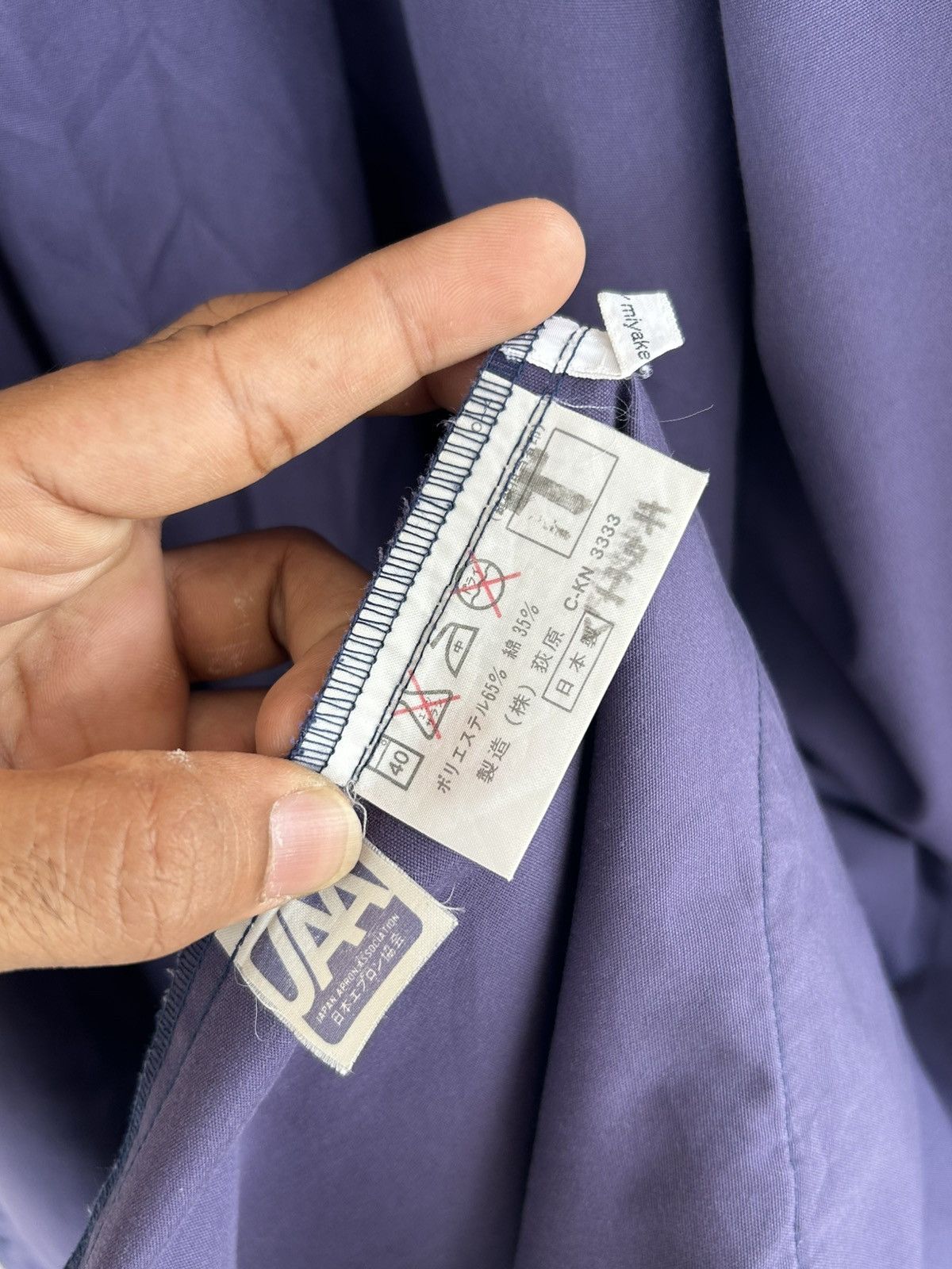 Issey Miyake IM Product Vintage Purple Parka Size US XL / EU 56 / 4 - 9 Thumbnail