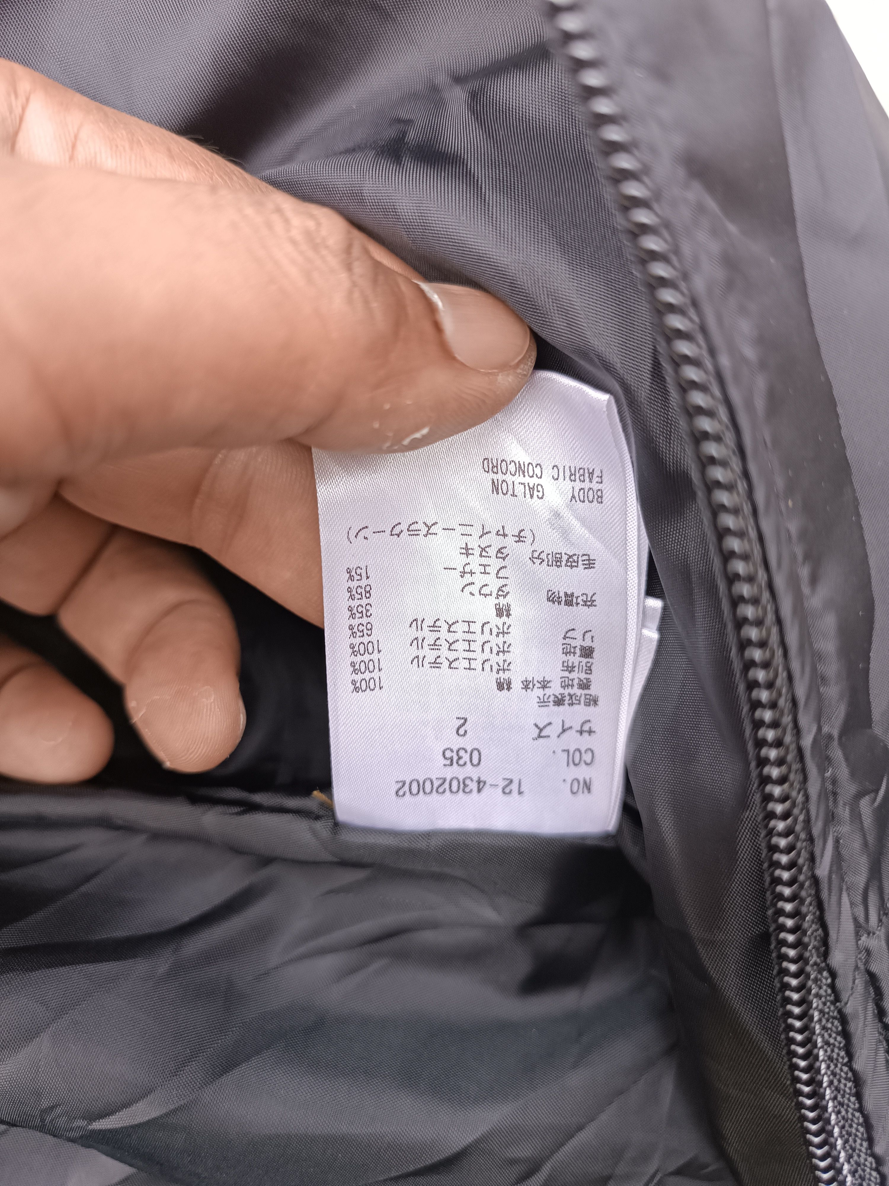 If Six Was Nine Japanese PLST Vest Fur Hoodie Ifsixwasnine Lgb Style FR009 Size US S / EU 44-46 / 1 - 8 Thumbnail