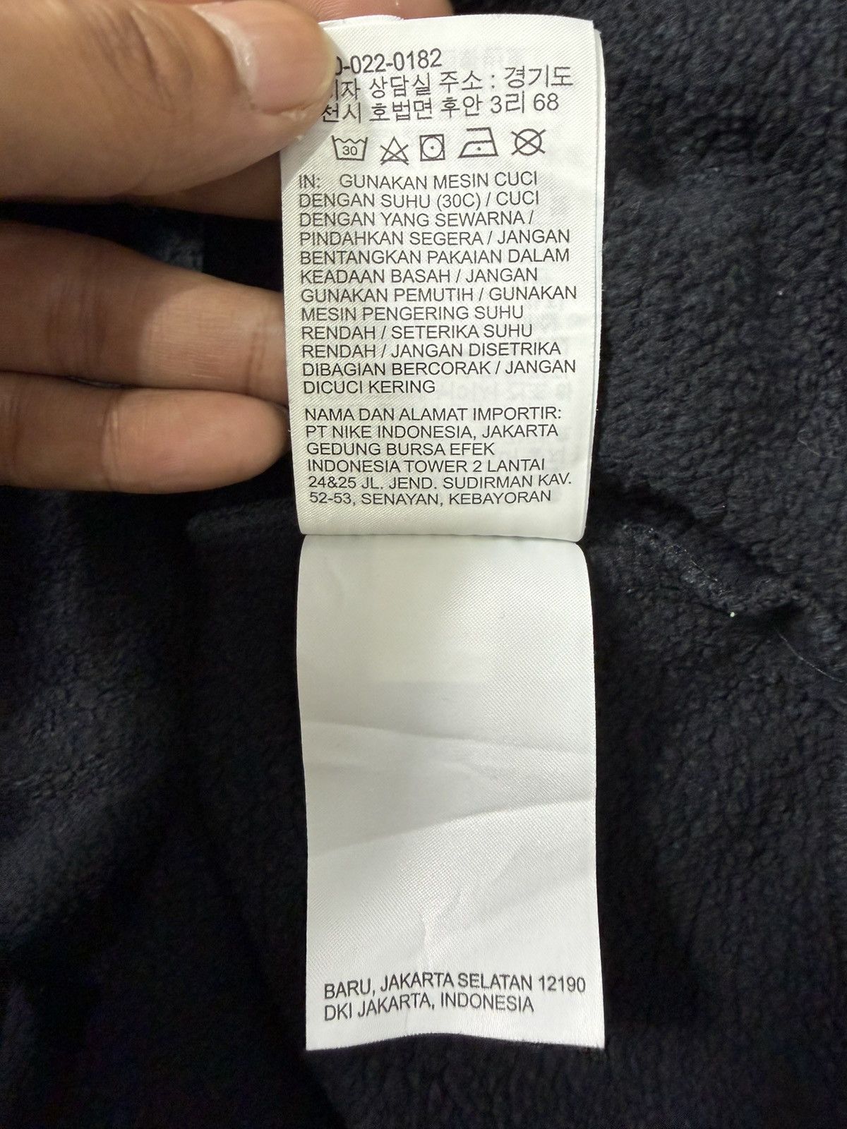 Nike Nike air jordan why not hoodie Size US XL / EU 56 / 4 - 8 Thumbnail