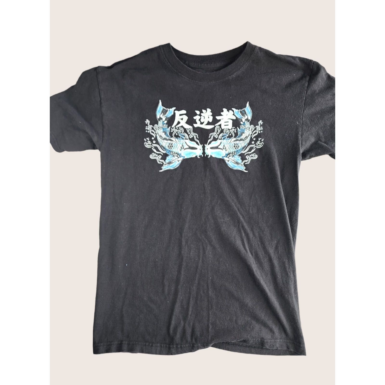 Vintage Japan Koi Fish Graphic T-Shirt Double-Sided Size Small Men Black S Shirt Size US S / EU 44-46 / 1 - 1 Thumbnail