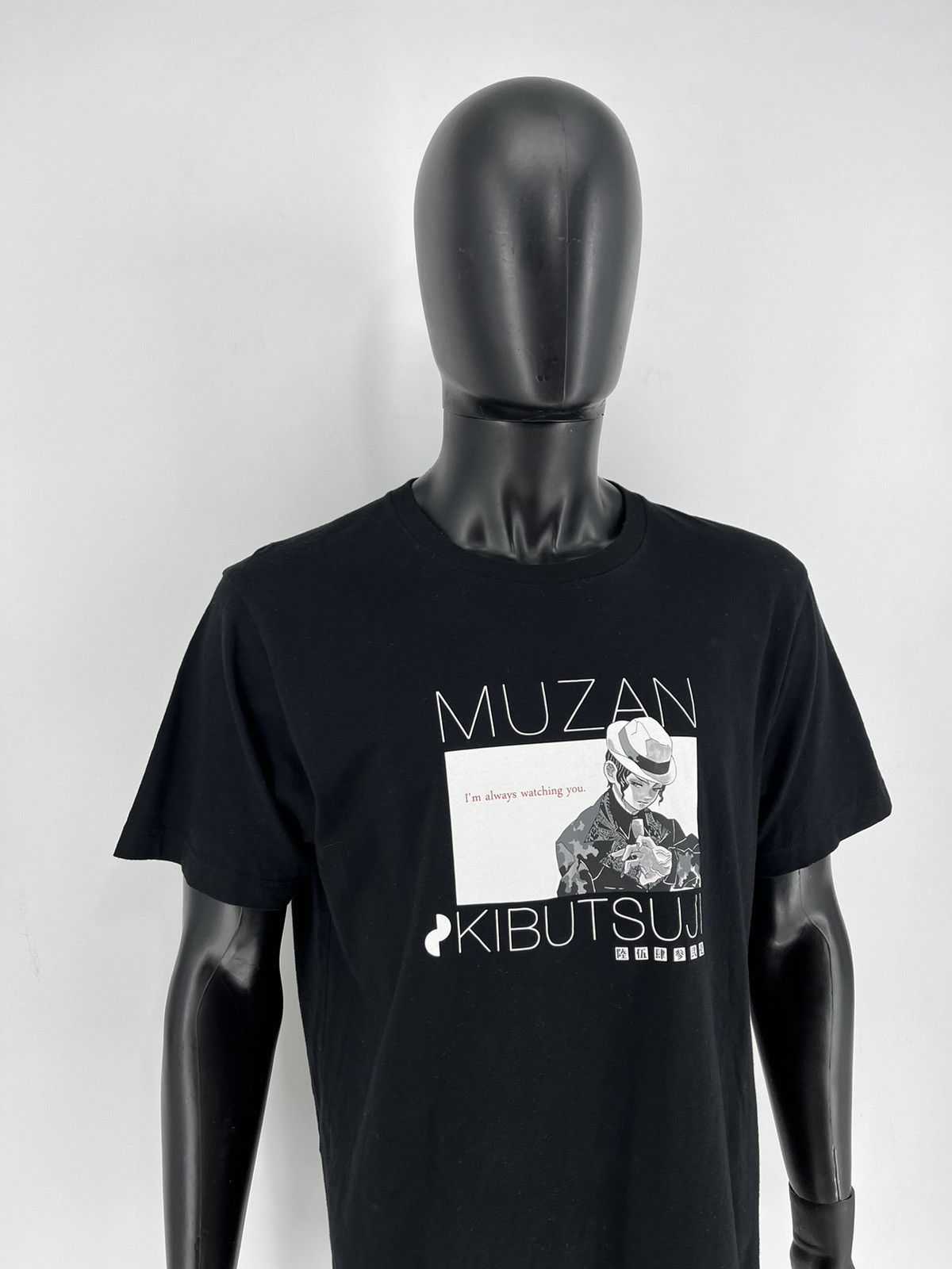 Anime × Uniqlo Kimetsu no Yaiba UNIQLO Collaboration T-Shirt Muzan Size US L / EU 52-54 / 3 - 3 Thumbnail