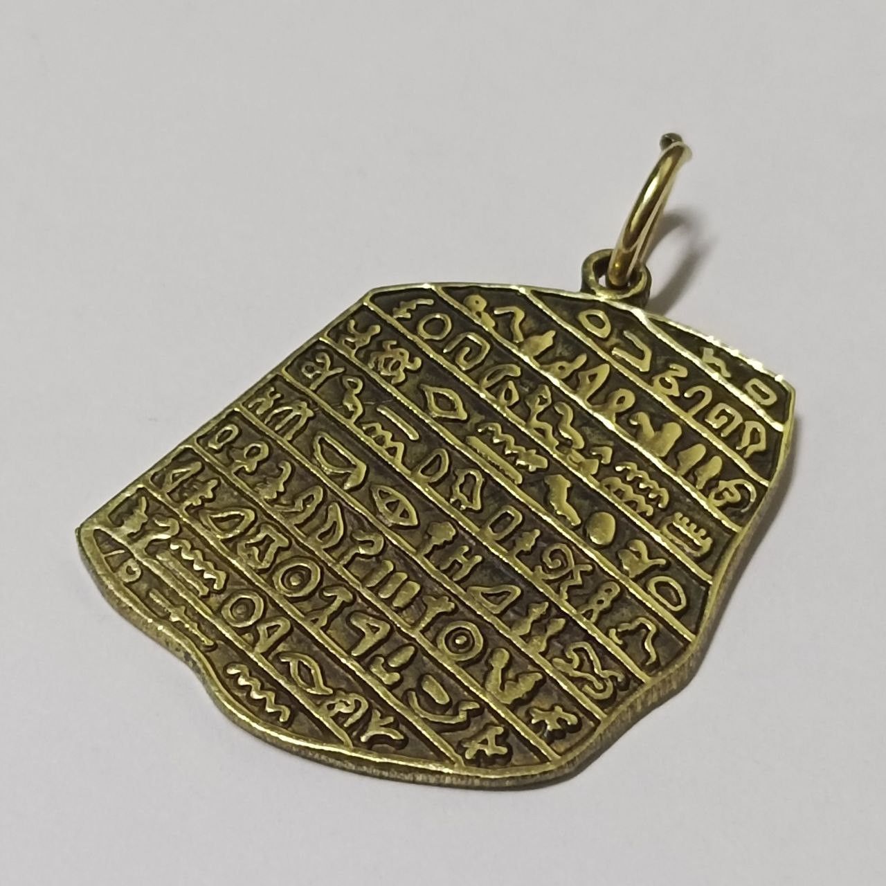 Other Copper Rosetta Stone pendant engraved Egyptian hieroglyphs Size ONE SIZE - 5 Thumbnail