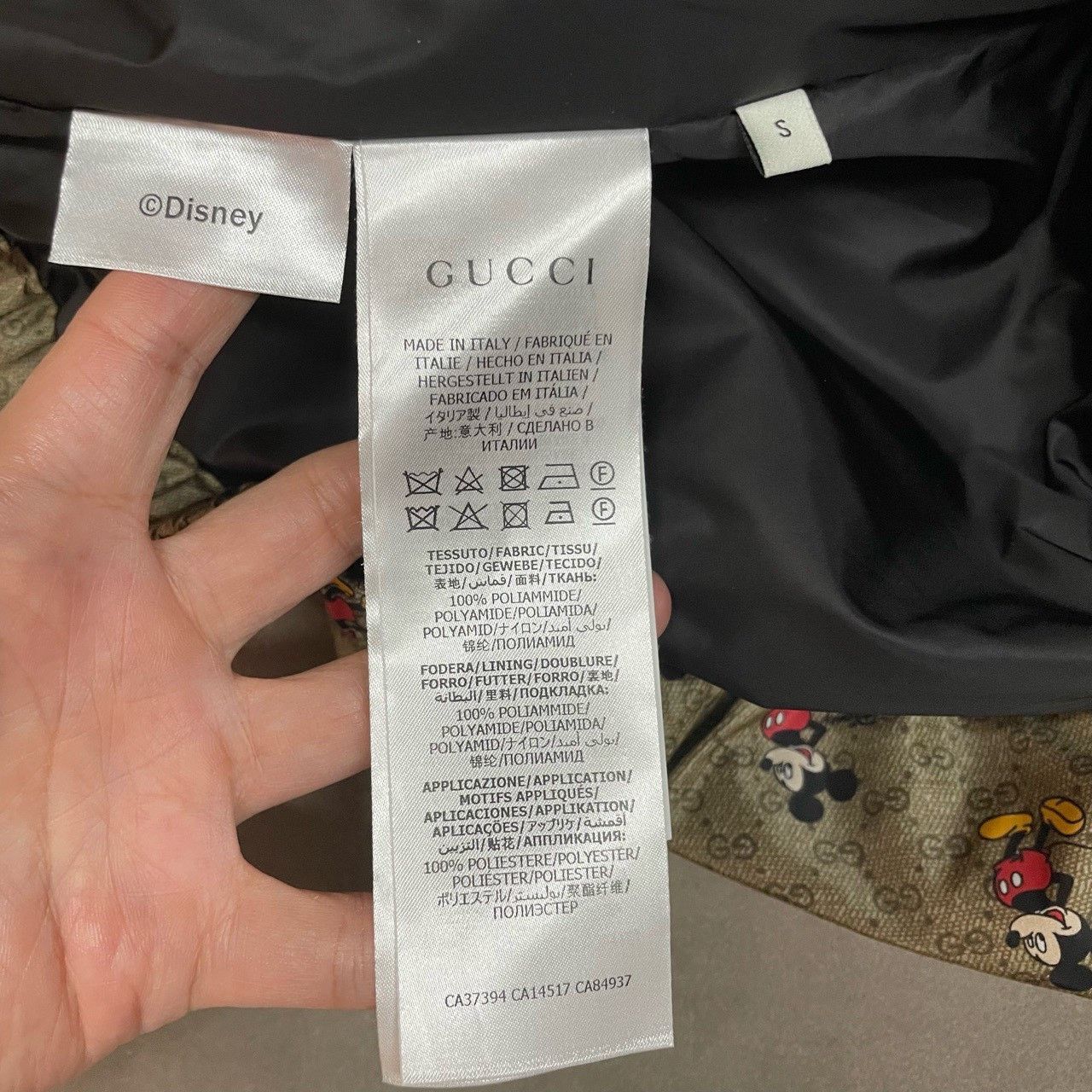 Gucci Gucci Brown Mickey full print windbreaker jacket 2501-Nexta Size US S / EU 44-46 / 1 - 6 Thumbnail