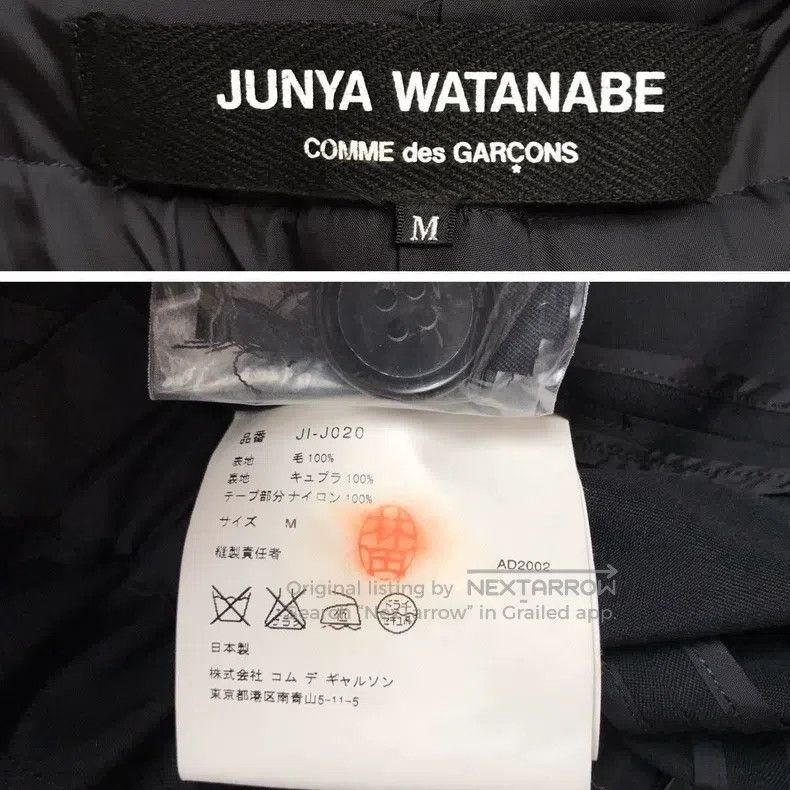 Comme des Garcons Comme Des Garcons Black parachute jacket Size M / US 6-8 / IT 42-44 - 5 Thumbnail