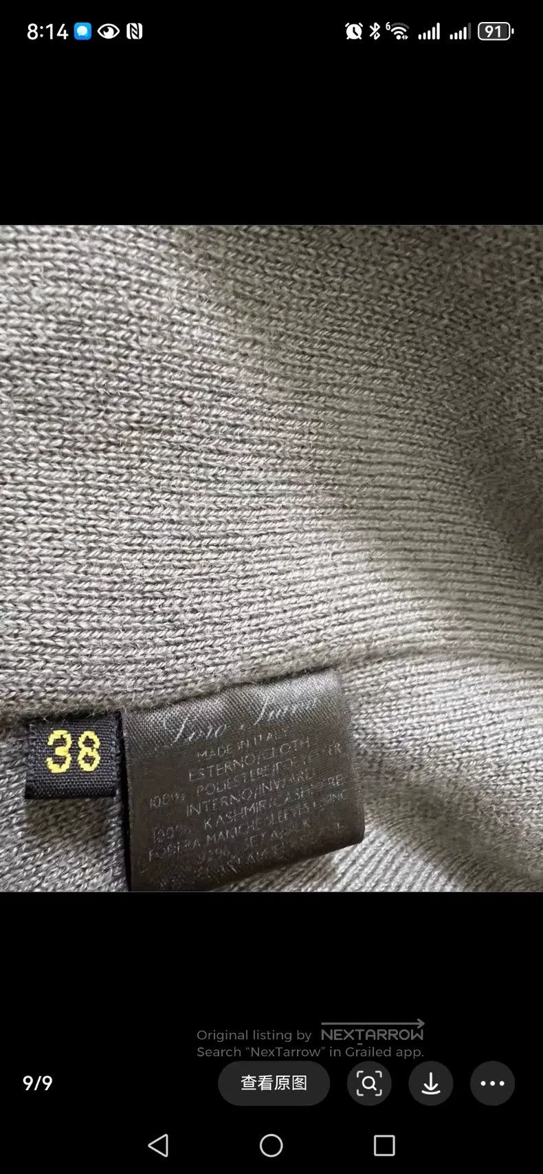 Loewe Loewe Hooded Trench Coat Size XS / US 0-2 / IT 36-38 - 7 Thumbnail