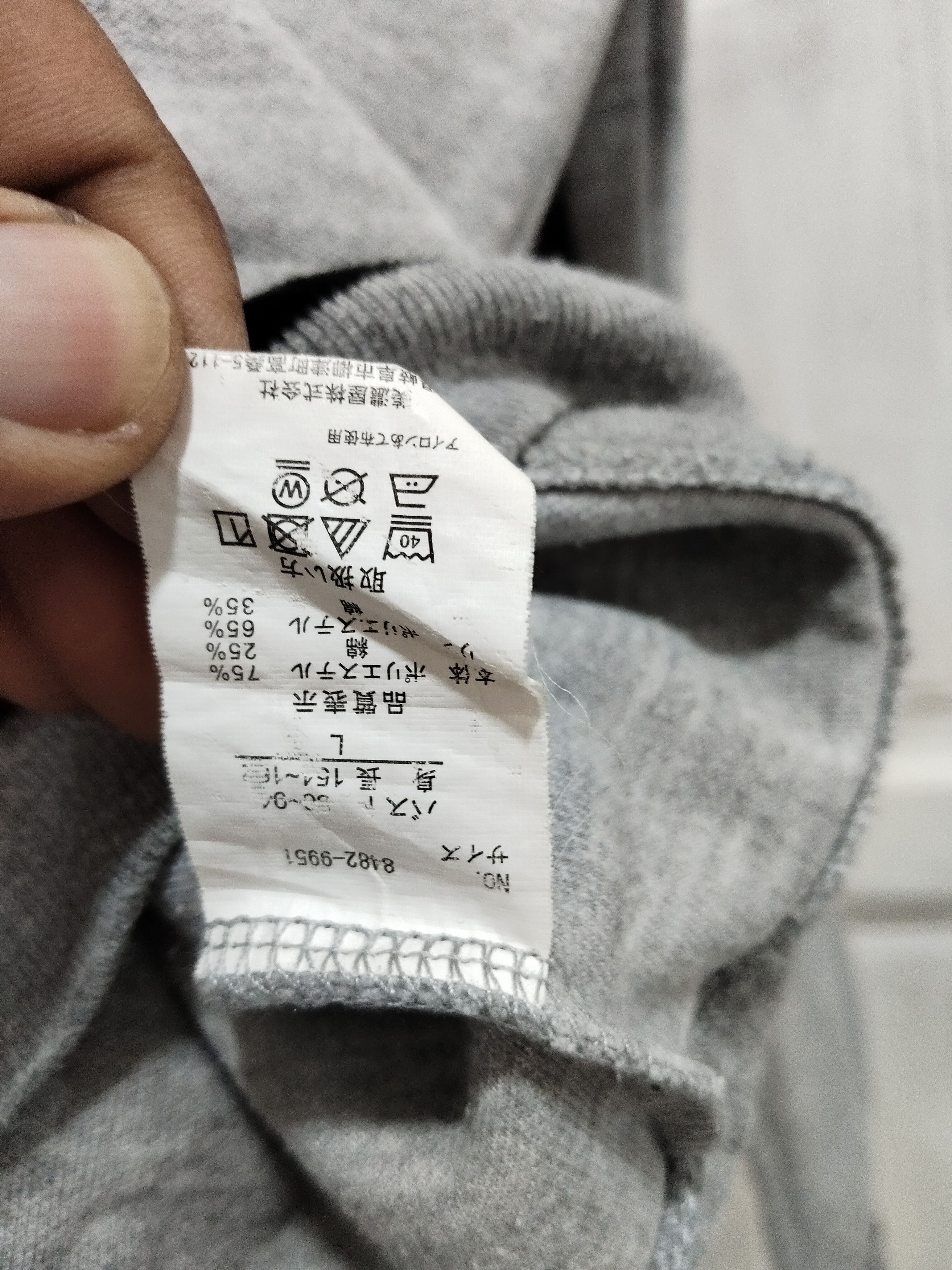 Japanese Brand × Kangol Vintage Kangol Big Logo Sweatshirt Size US L / EU 52-54 / 3 - 5 Thumbnail