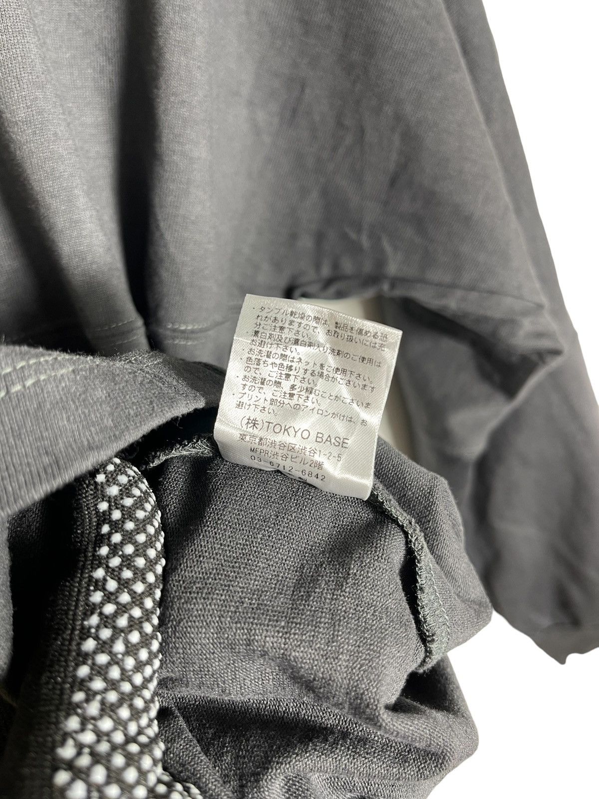 Japanese Brand Number nine Spell out Big logo long sleeve shirt Size US L / EU 52-54 / 3 - 7 Thumbnail